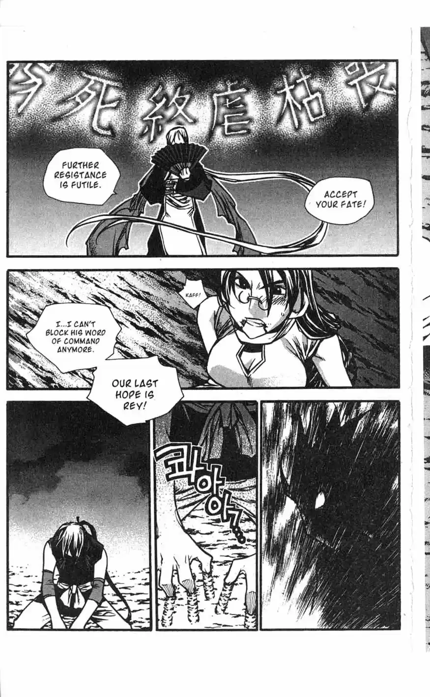 Chronicles of the Cursed Sword Vol. 17 Ch. 70 Hyunbing and Gumno
