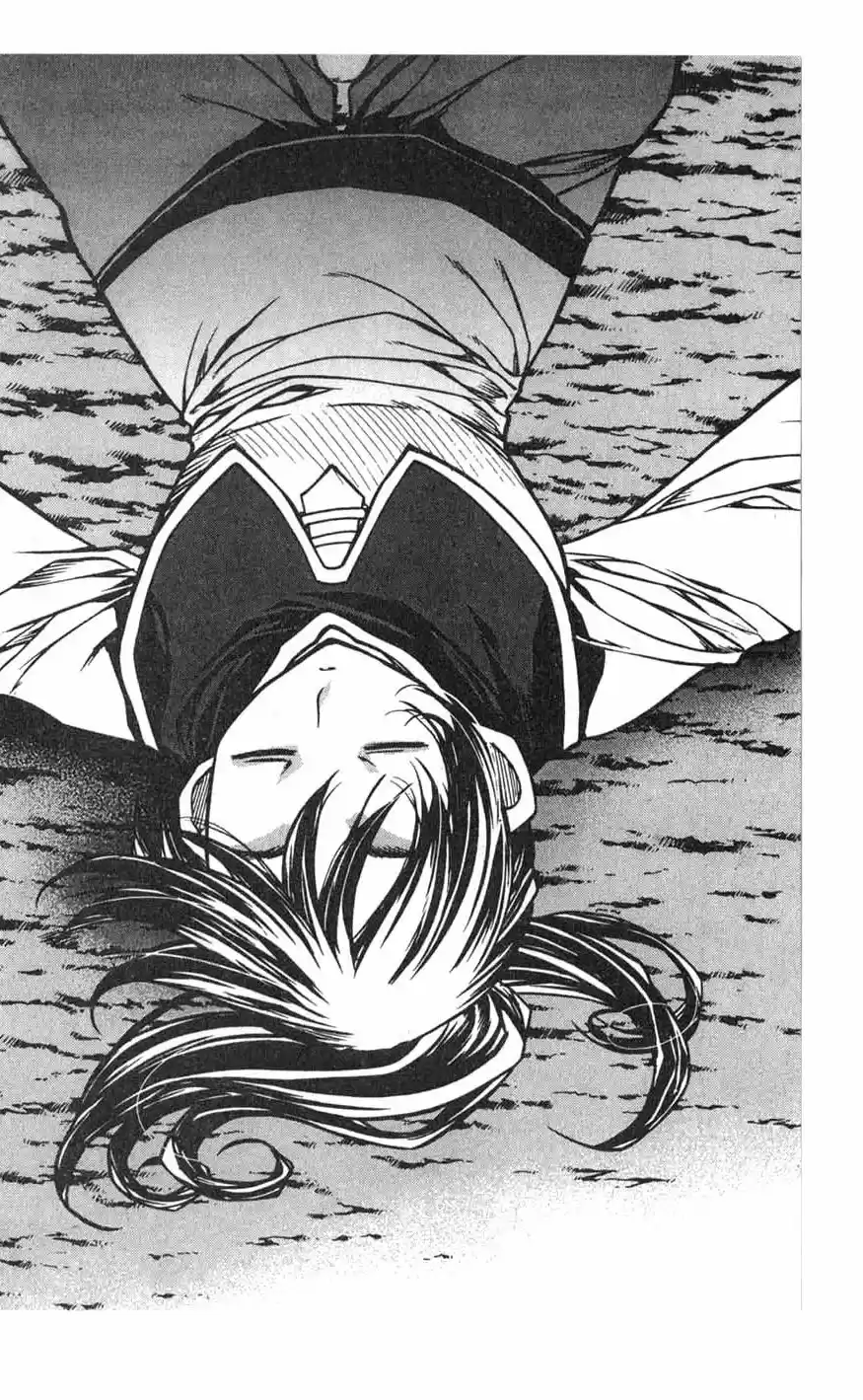 Chronicles of the Cursed Sword Vol. 17 Ch. 70 Hyunbing and Gumno