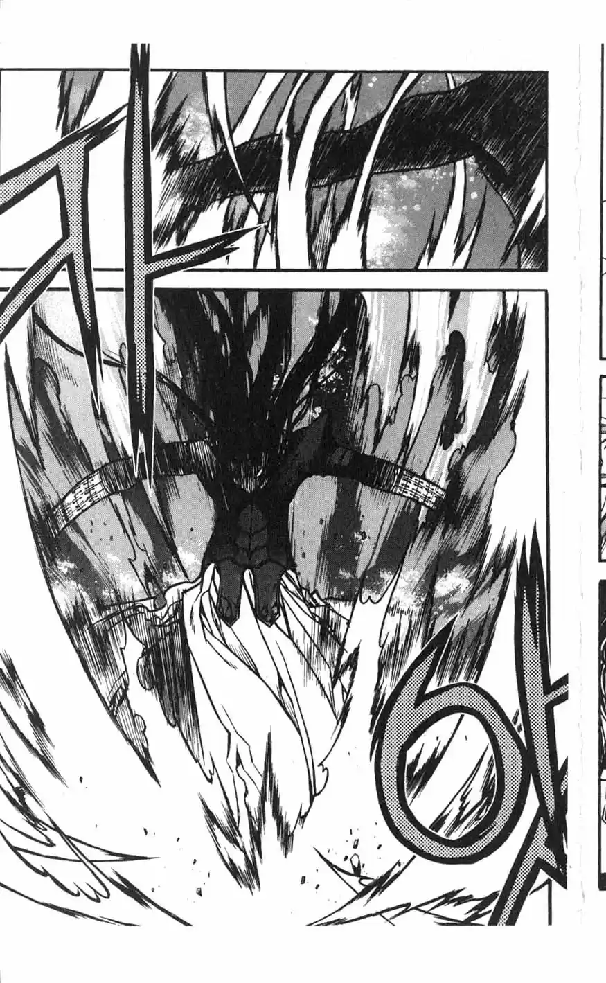 Chronicles of the Cursed Sword Vol. 17 Ch. 70 Hyunbing and Gumno