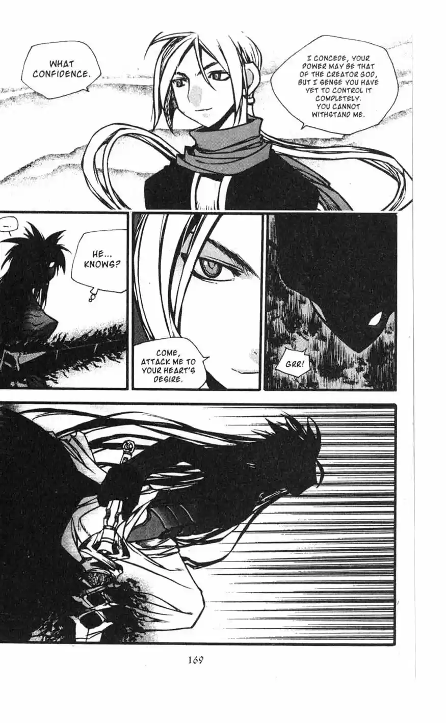 Chronicles of the Cursed Sword Vol. 17 Ch. 70 Hyunbing and Gumno