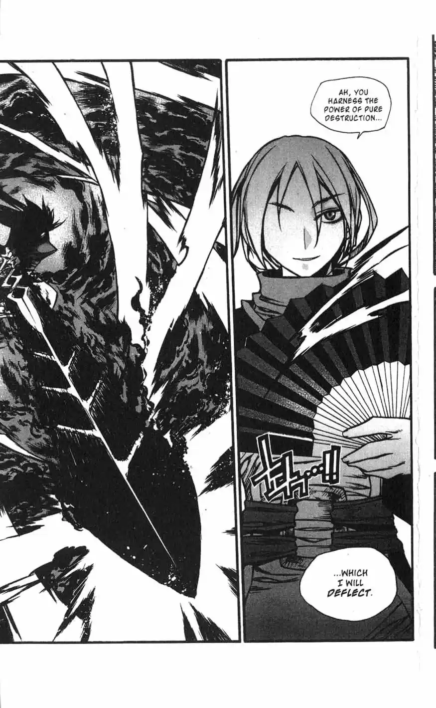 Chronicles of the Cursed Sword Vol. 17 Ch. 70 Hyunbing and Gumno