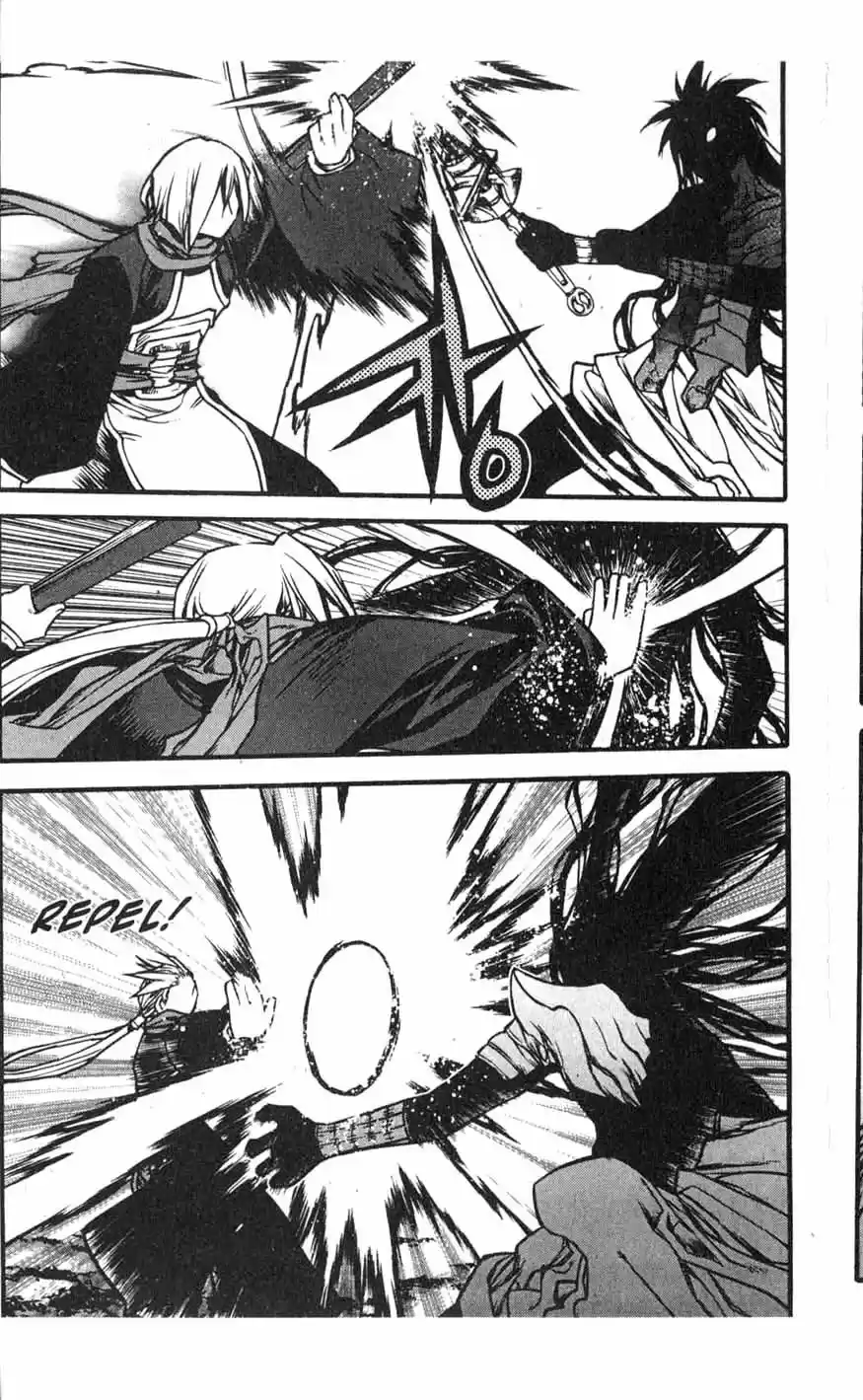 Chronicles of the Cursed Sword Vol. 17 Ch. 70 Hyunbing and Gumno