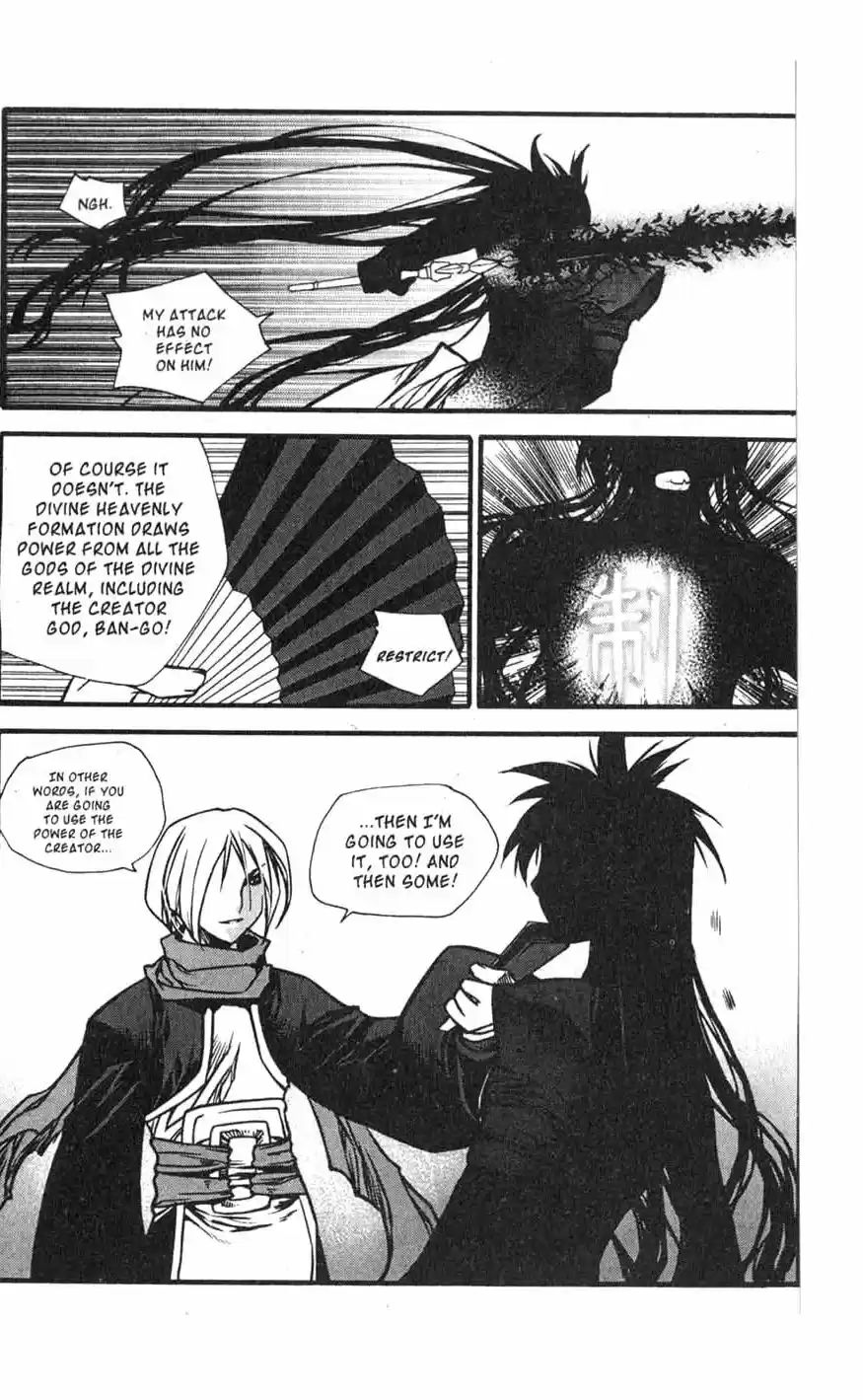 Chronicles of the Cursed Sword Vol. 17 Ch. 70 Hyunbing and Gumno