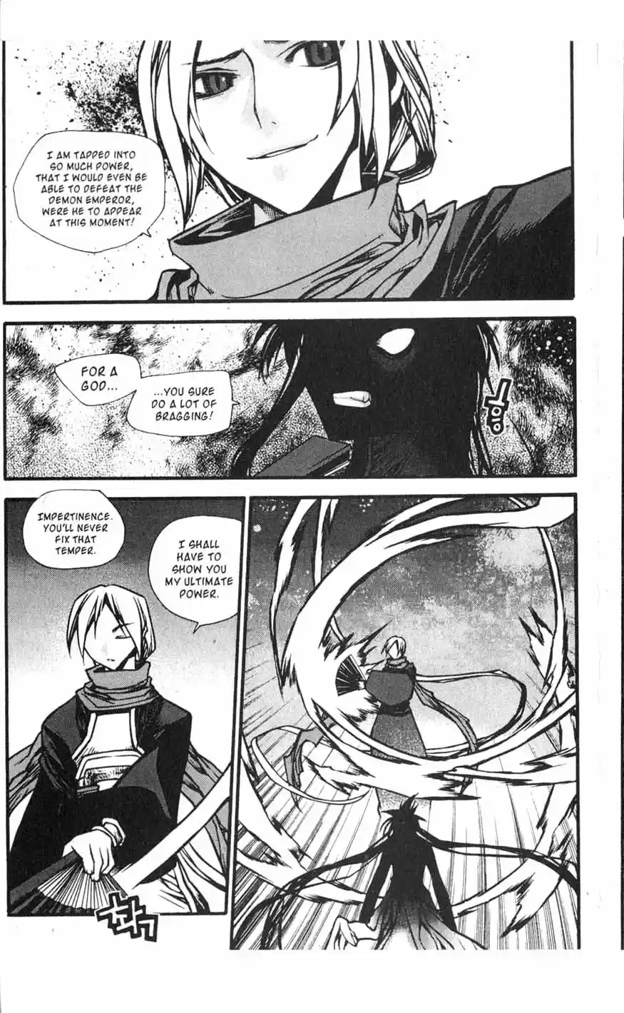 Chronicles of the Cursed Sword Vol. 17 Ch. 70 Hyunbing and Gumno