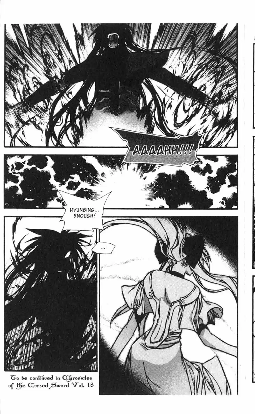 Chronicles of the Cursed Sword Vol. 17 Ch. 70 Hyunbing and Gumno