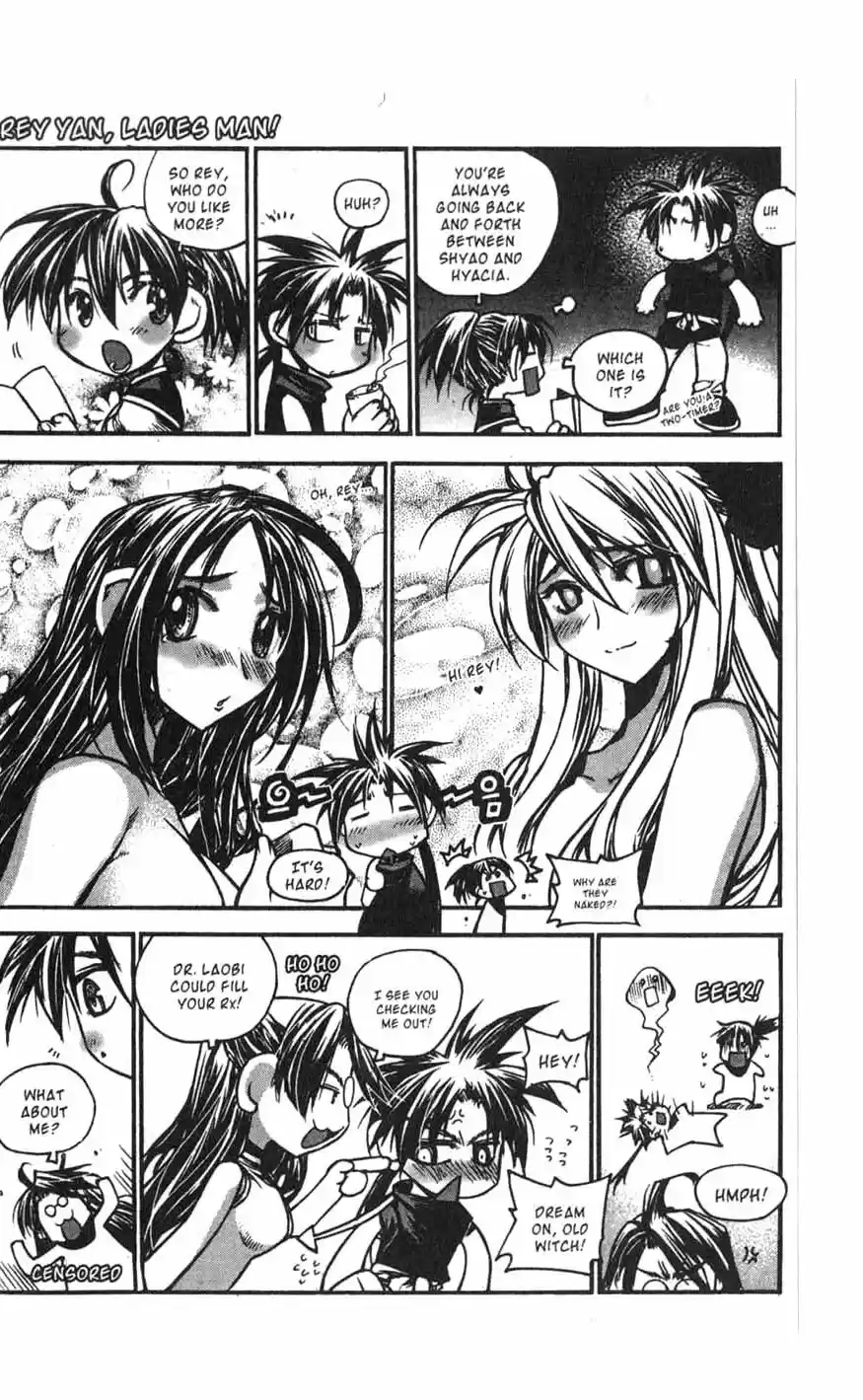 Chronicles of the Cursed Sword Vol. 17 Ch. 70 Hyunbing and Gumno