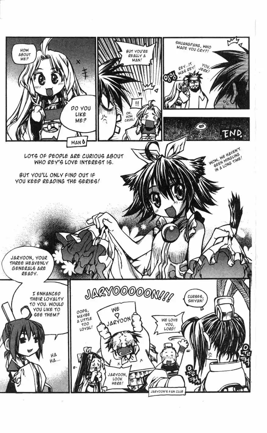 Chronicles of the Cursed Sword Vol. 17 Ch. 70 Hyunbing and Gumno