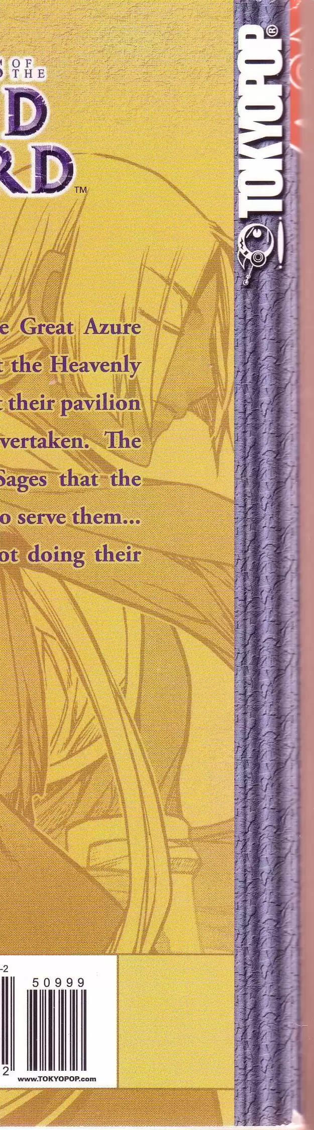 Chronicles of the Cursed Sword Vol. 17 Ch. 70 Hyunbing and Gumno