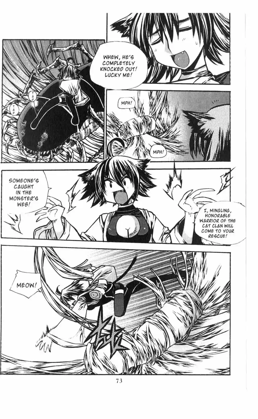 Chronicles of the Cursed Sword Vol. 18 Ch. 72 The Dog Clan