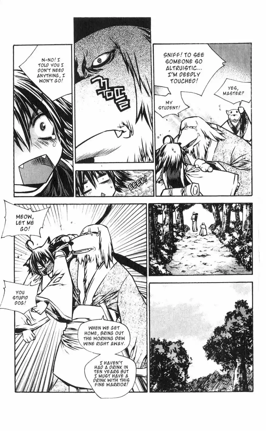 Chronicles of the Cursed Sword Vol. 18 Ch. 72 The Dog Clan