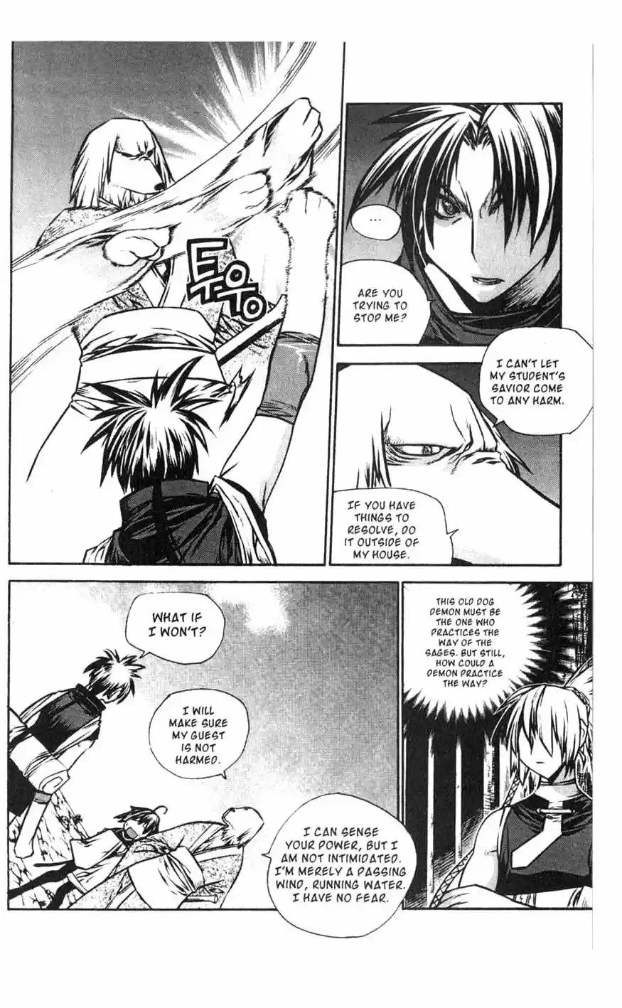 Chronicles of the Cursed Sword Vol. 18 Ch. 72 The Dog Clan