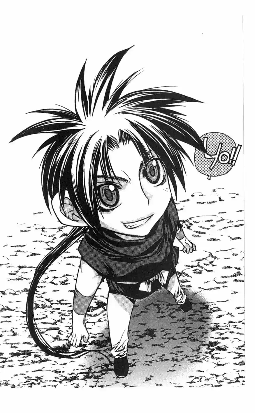 Chronicles of the Cursed Sword Vol. 18 Ch. 72 The Dog Clan