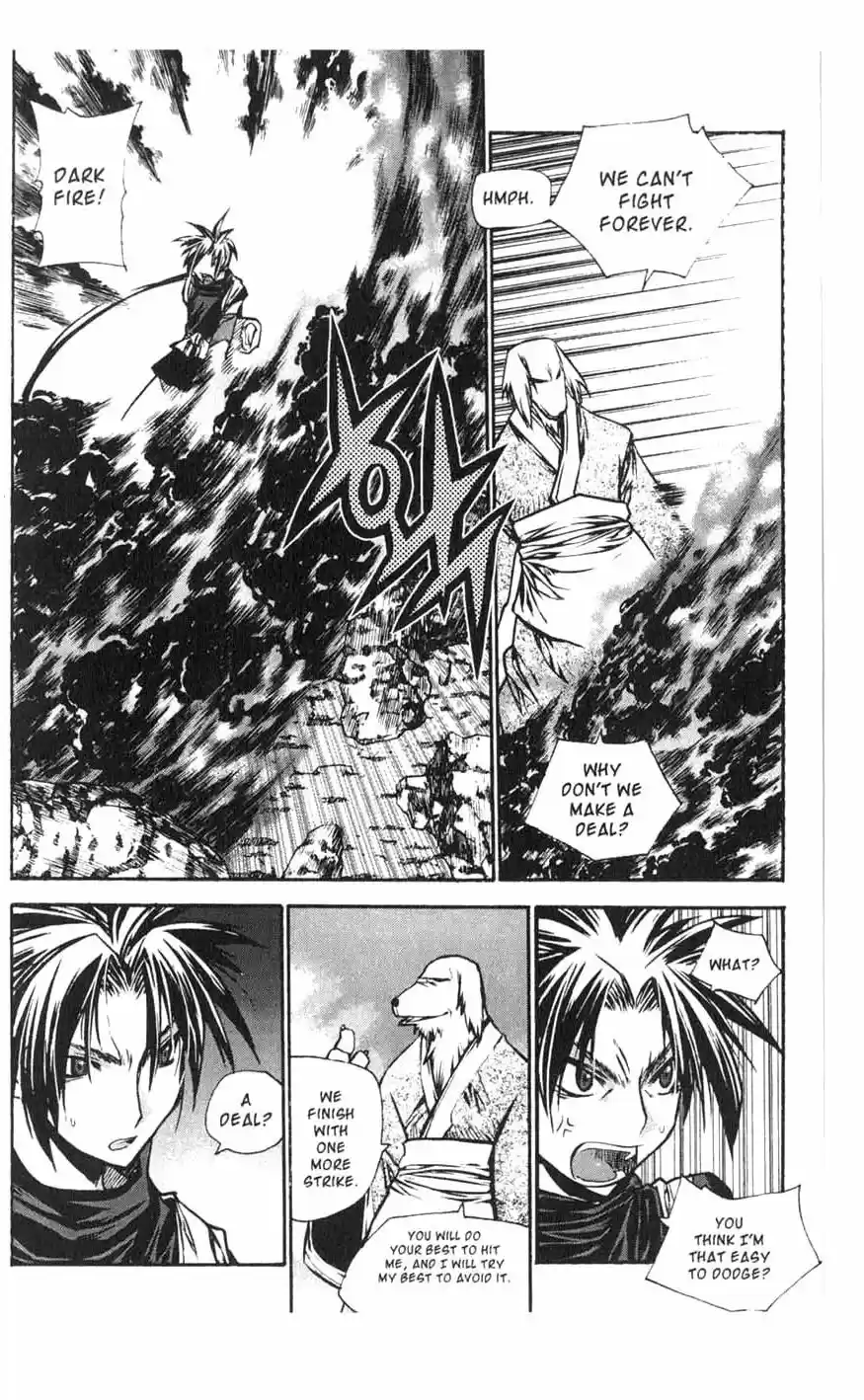 Chronicles of the Cursed Sword Vol. 18 Ch. 72 The Dog Clan