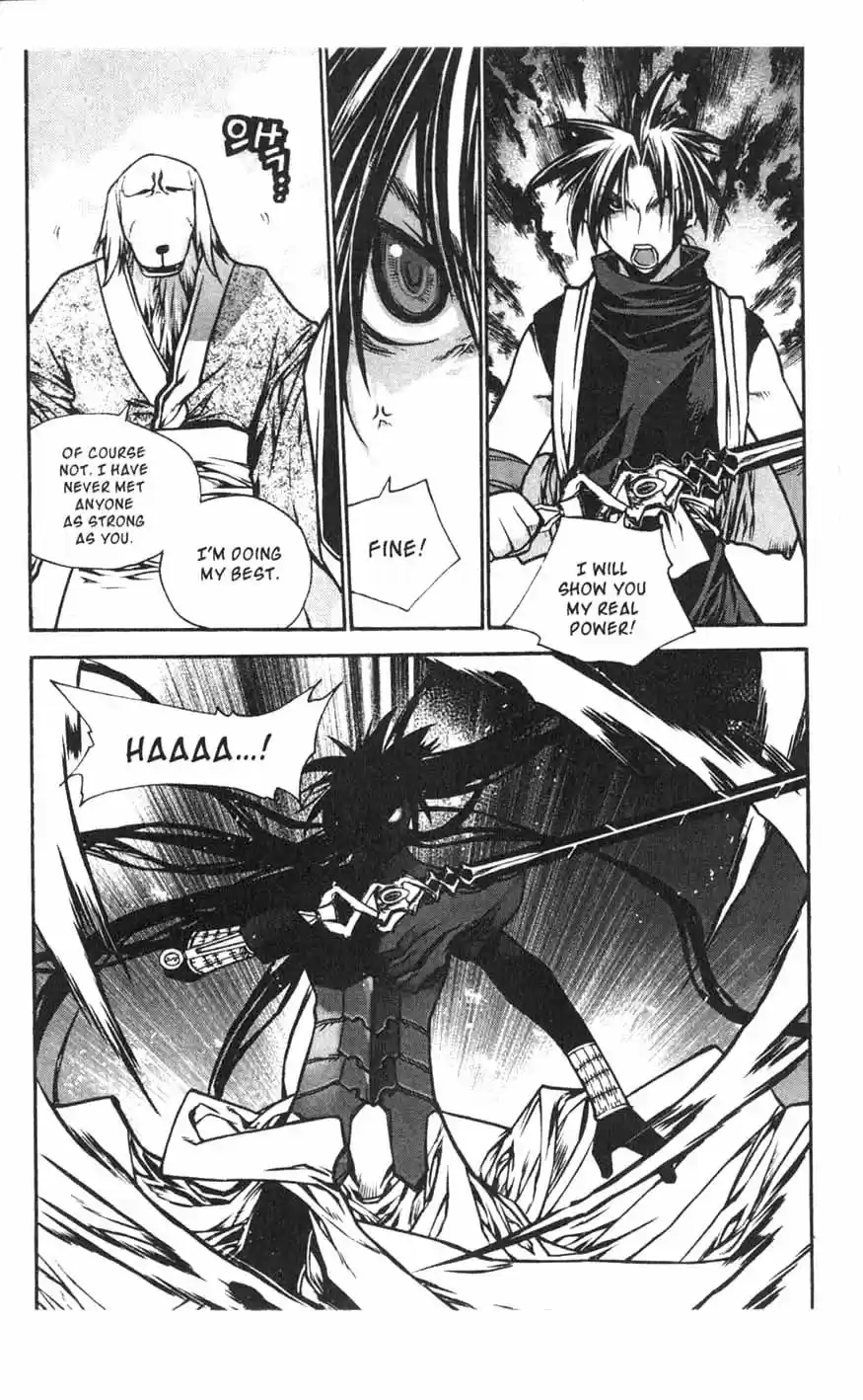 Chronicles of the Cursed Sword Vol. 18 Ch. 72 The Dog Clan