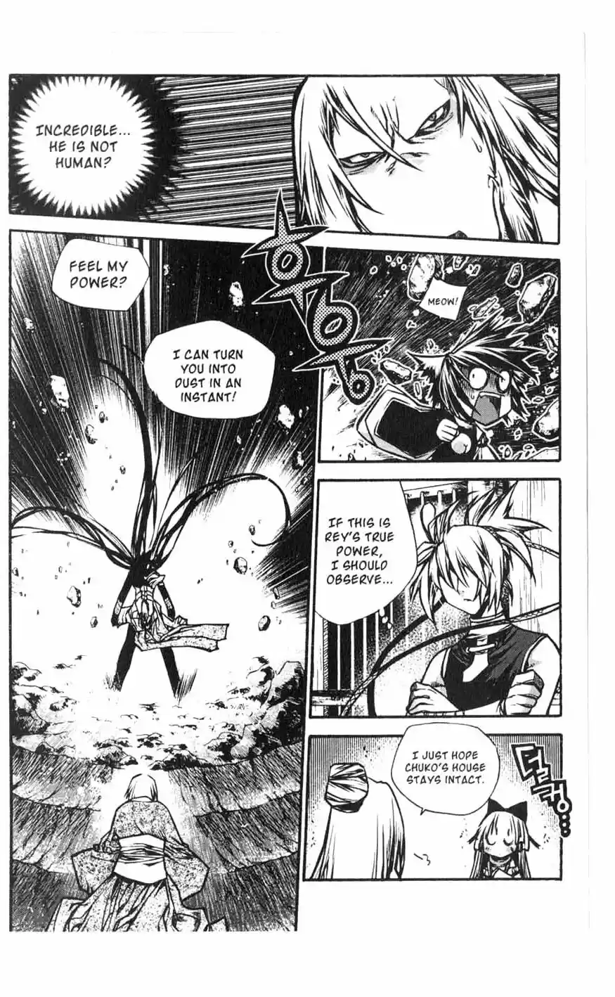 Chronicles of the Cursed Sword Vol. 18 Ch. 72 The Dog Clan