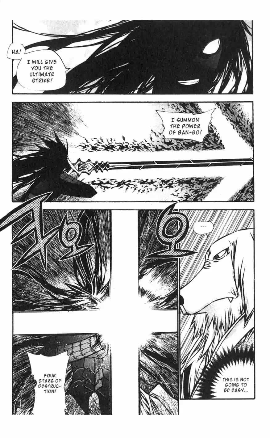Chronicles of the Cursed Sword Vol. 18 Ch. 72 The Dog Clan