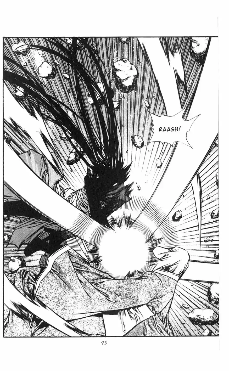 Chronicles of the Cursed Sword Vol. 18 Ch. 72 The Dog Clan