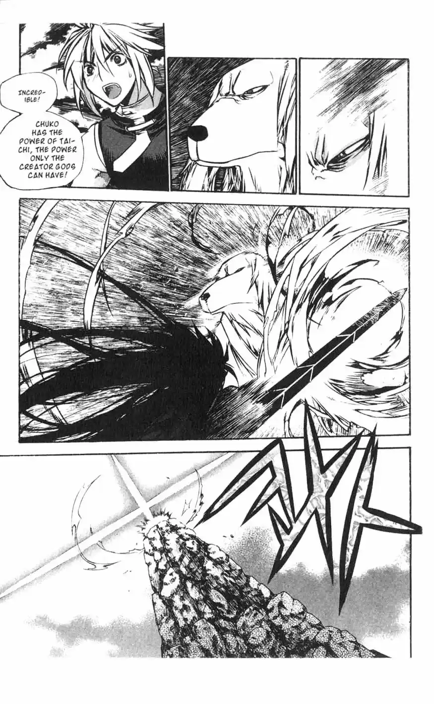 Chronicles of the Cursed Sword Vol. 18 Ch. 72 The Dog Clan