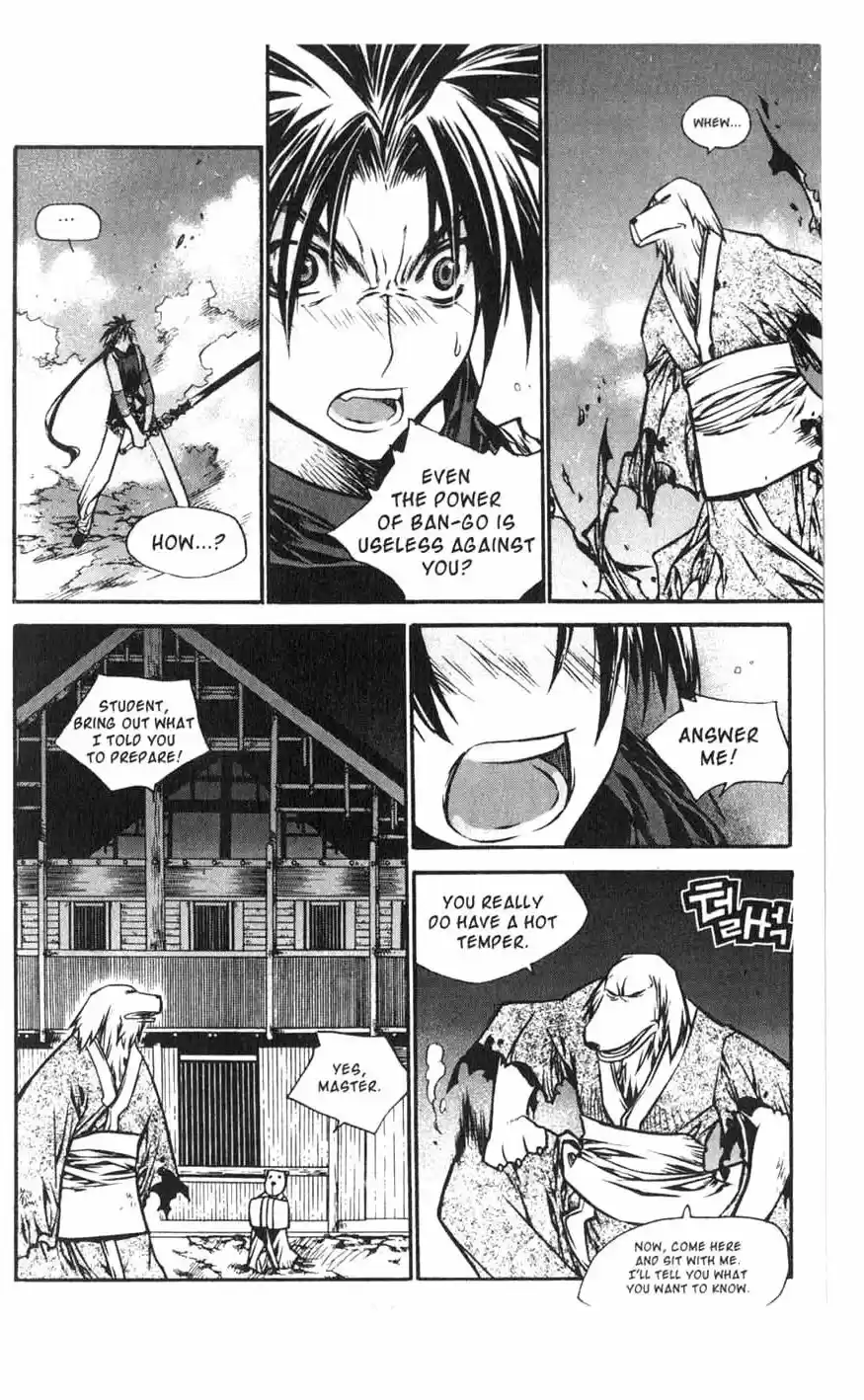 Chronicles of the Cursed Sword Vol. 18 Ch. 72 The Dog Clan