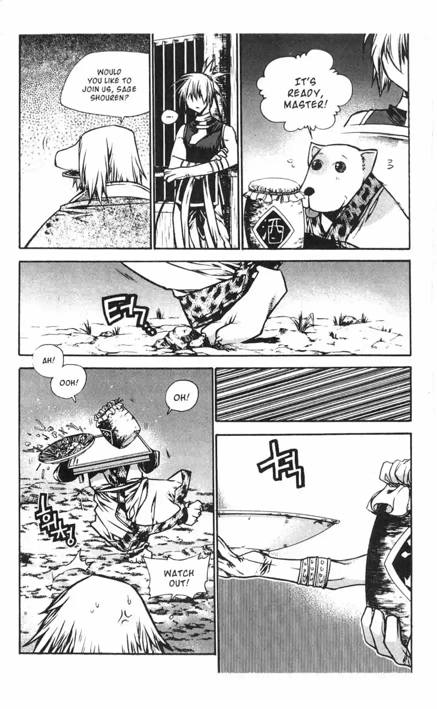 Chronicles of the Cursed Sword Vol. 18 Ch. 72 The Dog Clan