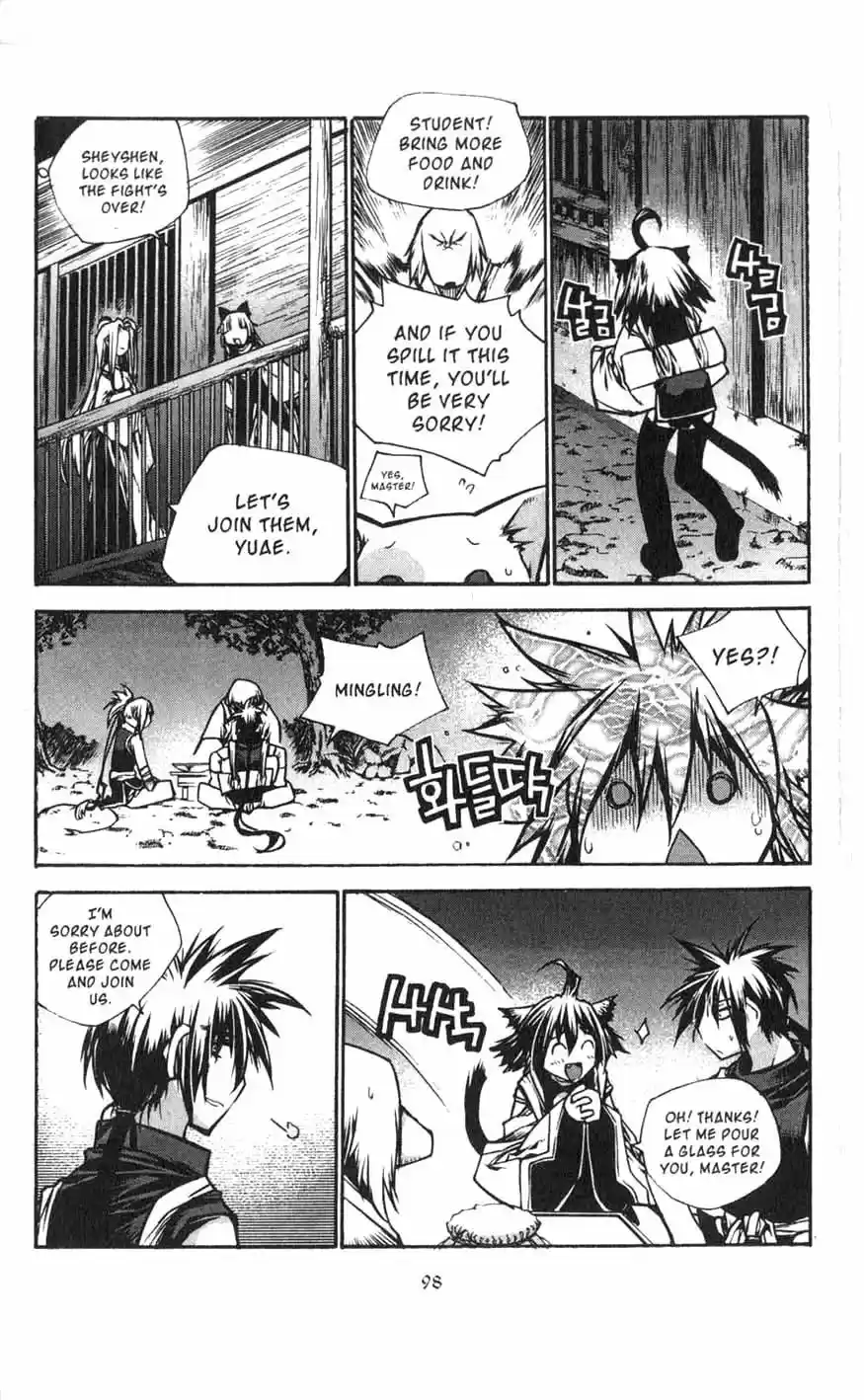 Chronicles of the Cursed Sword Vol. 18 Ch. 72 The Dog Clan