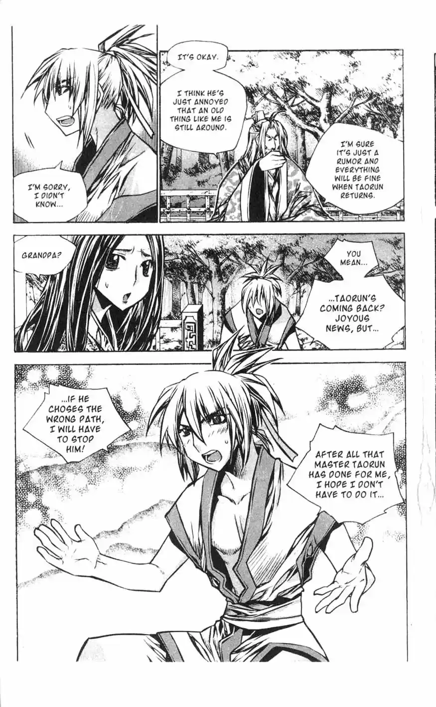 Chronicles of the Cursed Sword Vol. 18 Ch. 73 Taorun's Past