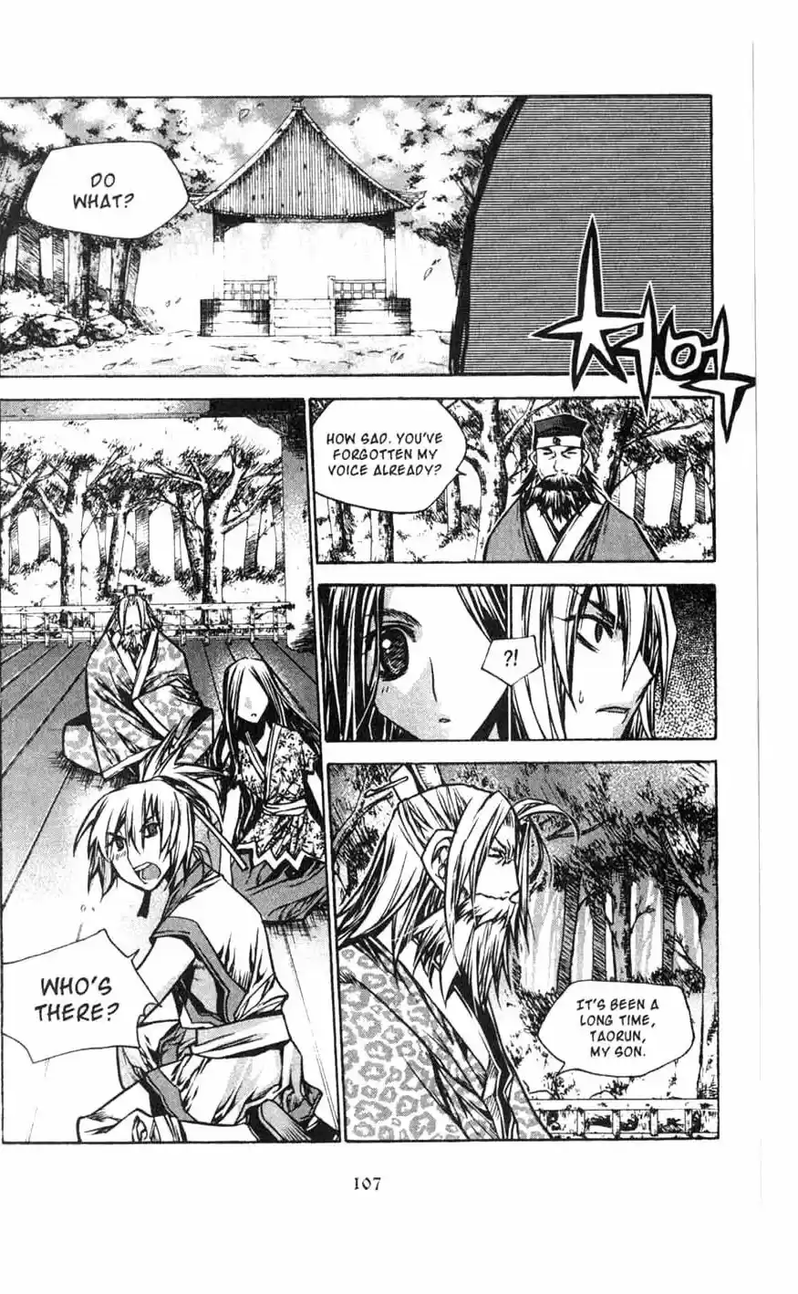 Chronicles of the Cursed Sword Vol. 18 Ch. 73 Taorun's Past