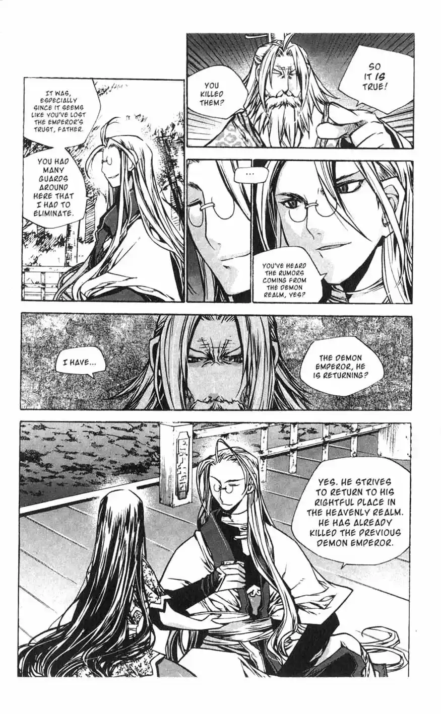 Chronicles of the Cursed Sword Vol. 18 Ch. 73 Taorun's Past