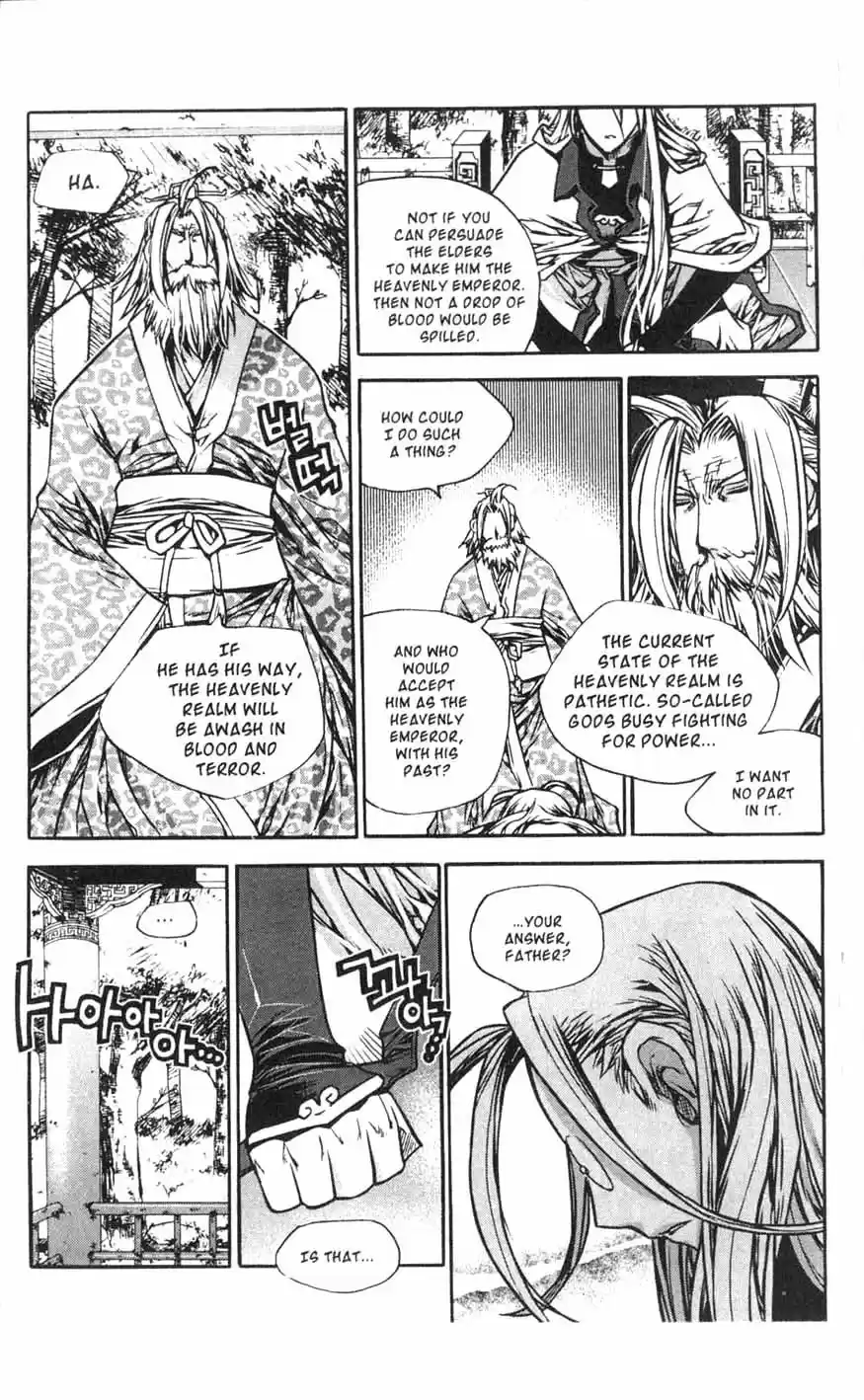 Chronicles of the Cursed Sword Vol. 18 Ch. 73 Taorun's Past