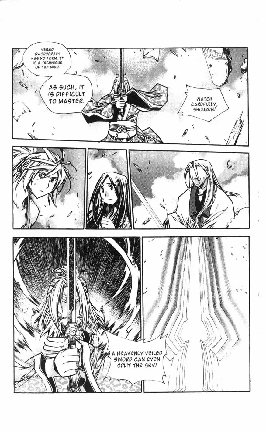 Chronicles of the Cursed Sword Vol. 18 Ch. 73 Taorun's Past