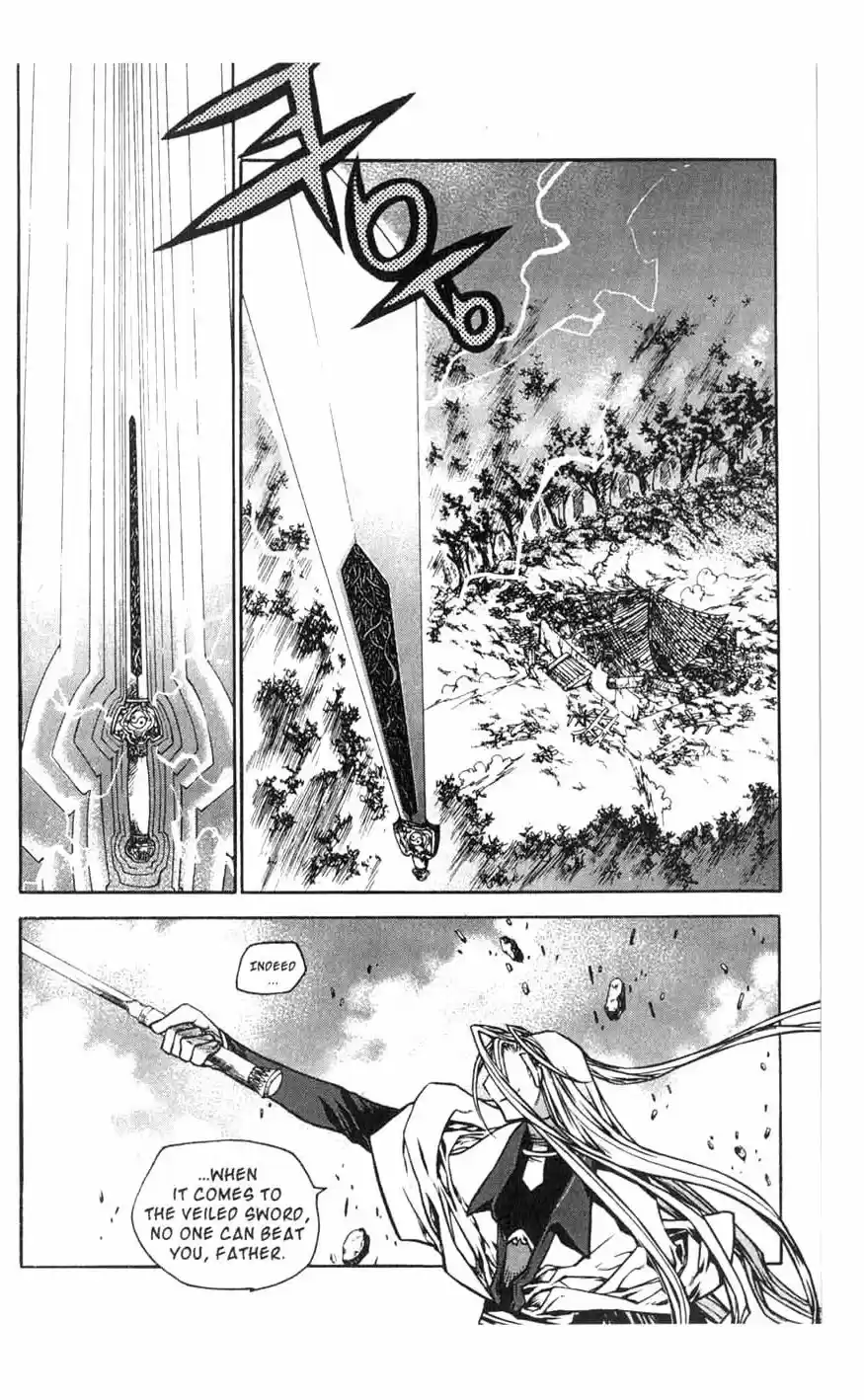 Chronicles of the Cursed Sword Vol. 18 Ch. 73 Taorun's Past