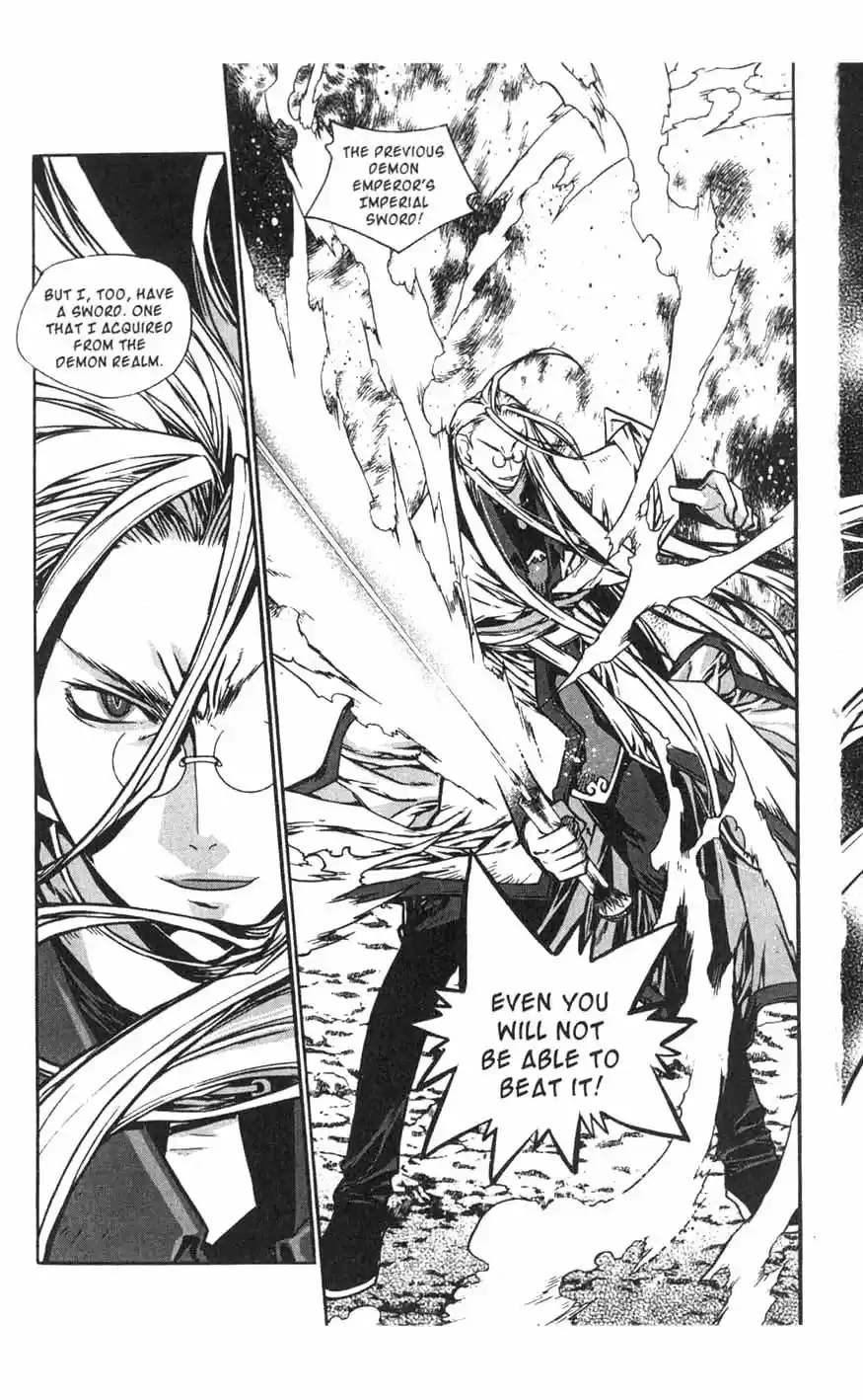 Chronicles of the Cursed Sword Vol. 18 Ch. 73 Taorun's Past