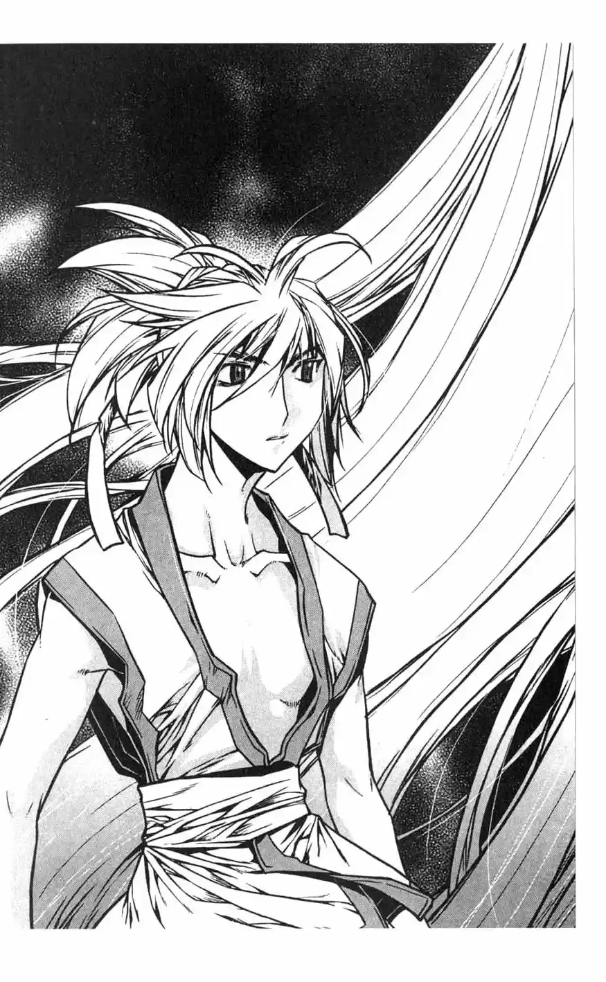 Chronicles of the Cursed Sword Vol. 18 Ch. 73 Taorun's Past