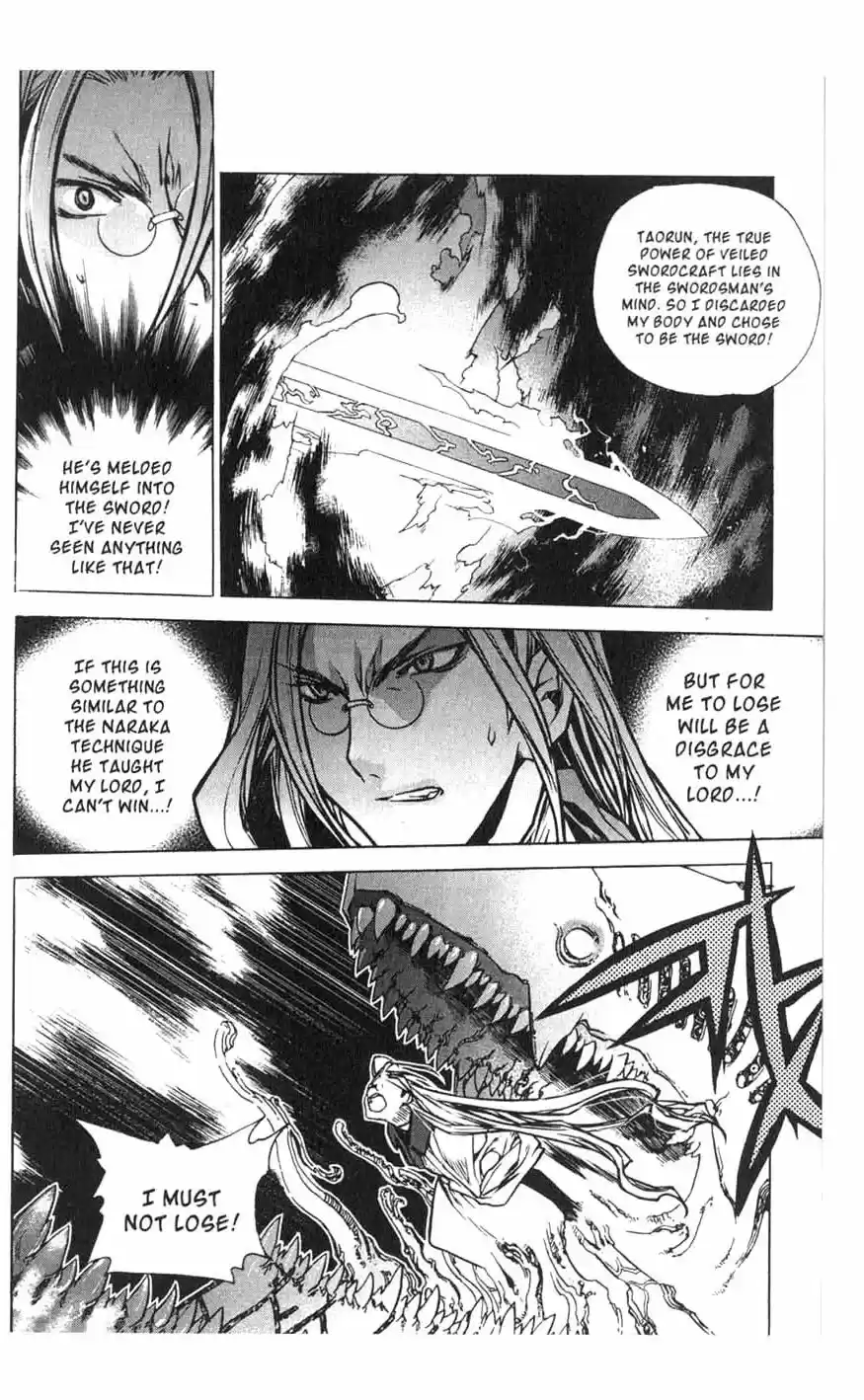 Chronicles of the Cursed Sword Vol. 18 Ch. 73 Taorun's Past
