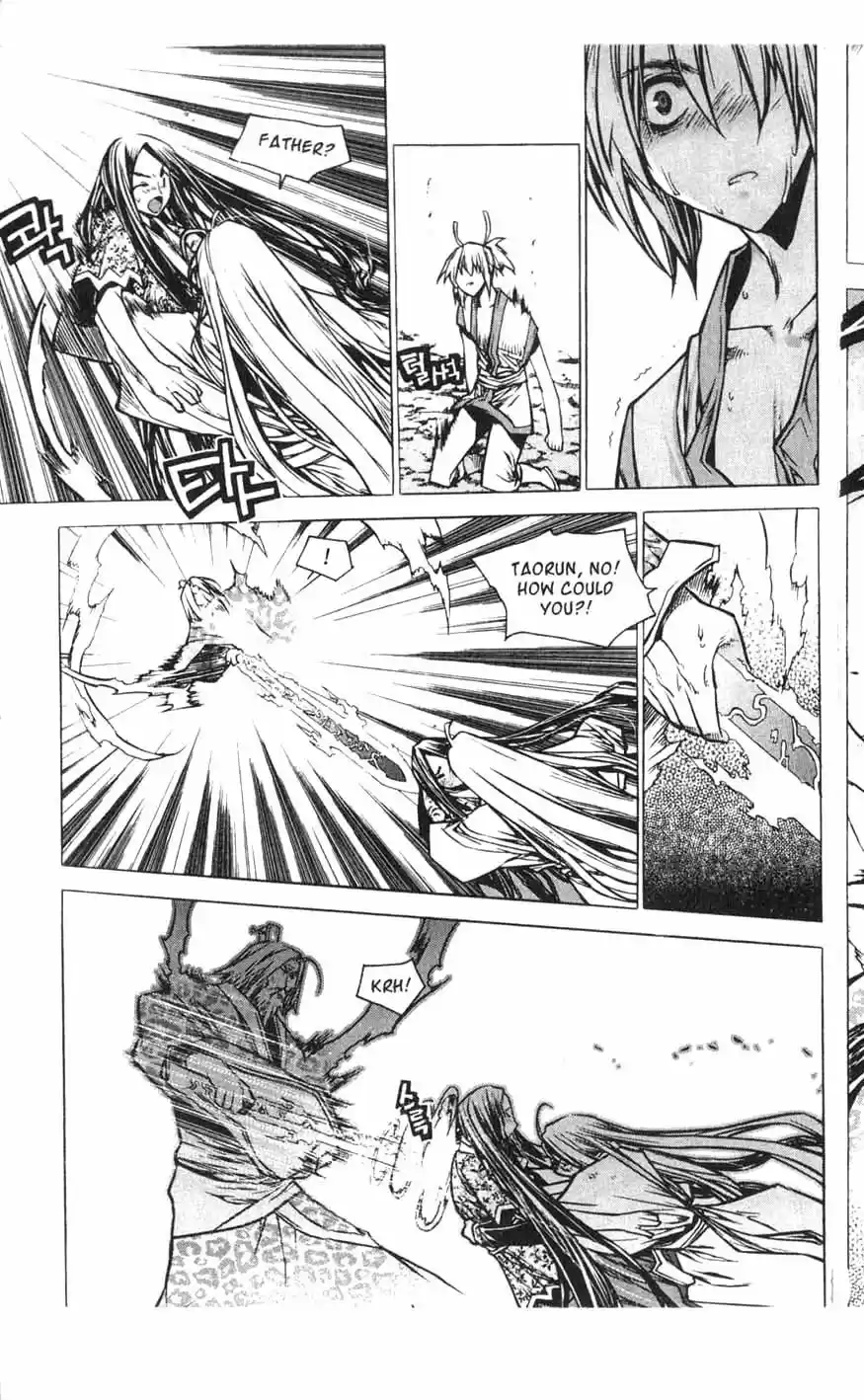Chronicles of the Cursed Sword Vol. 18 Ch. 73 Taorun's Past