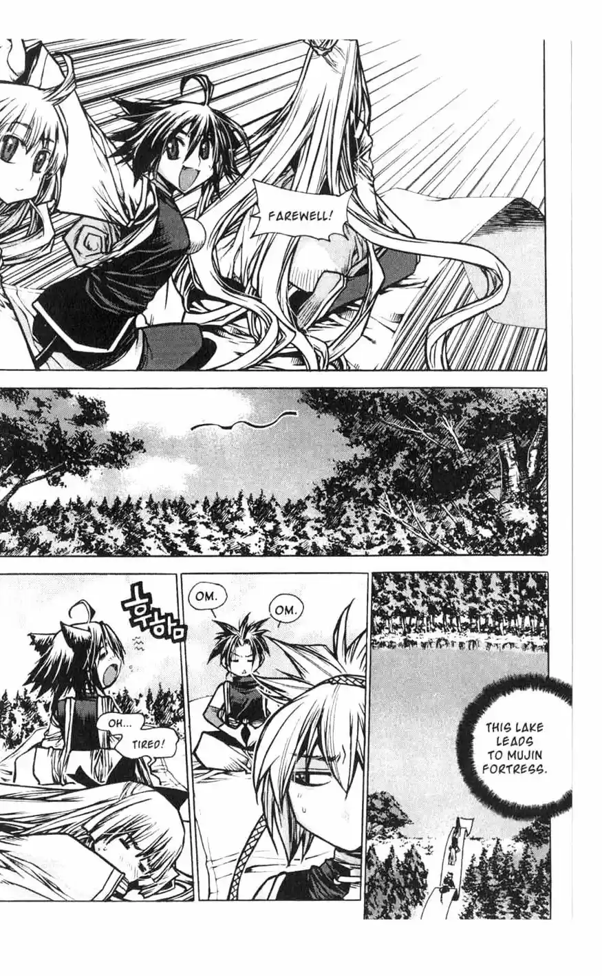 Chronicles of the Cursed Sword Vol. 18 Ch. 74 Off to Mujin Fortress