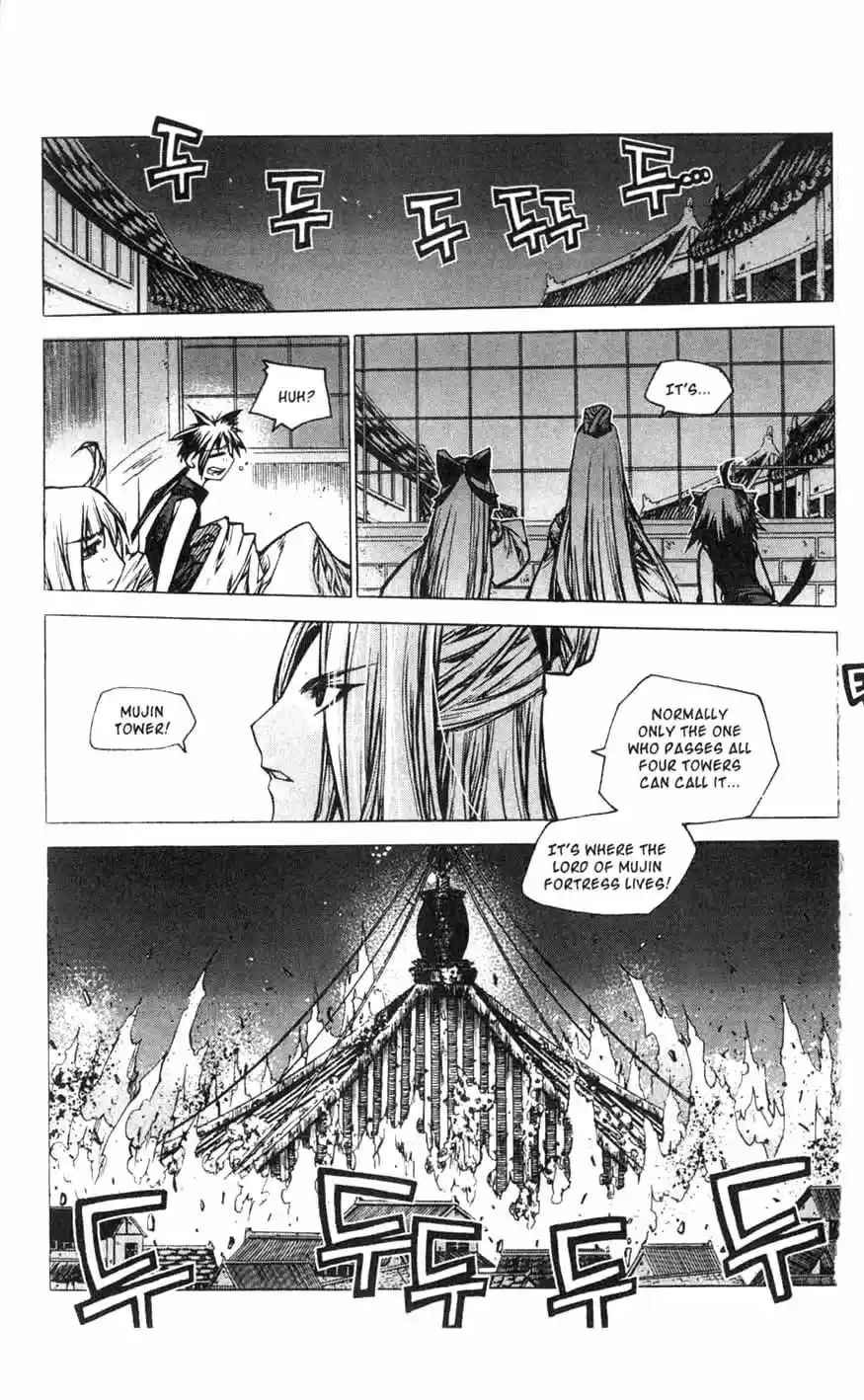 Chronicles of the Cursed Sword Vol. 18 Ch. 74 Off to Mujin Fortress