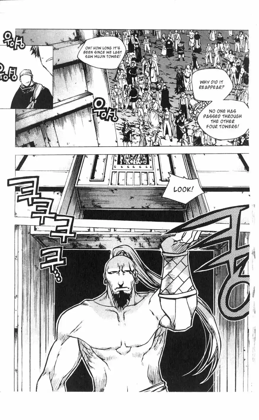 Chronicles of the Cursed Sword Vol. 18 Ch. 74 Off to Mujin Fortress