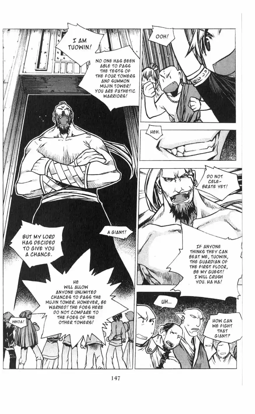 Chronicles of the Cursed Sword Vol. 18 Ch. 74 Off to Mujin Fortress