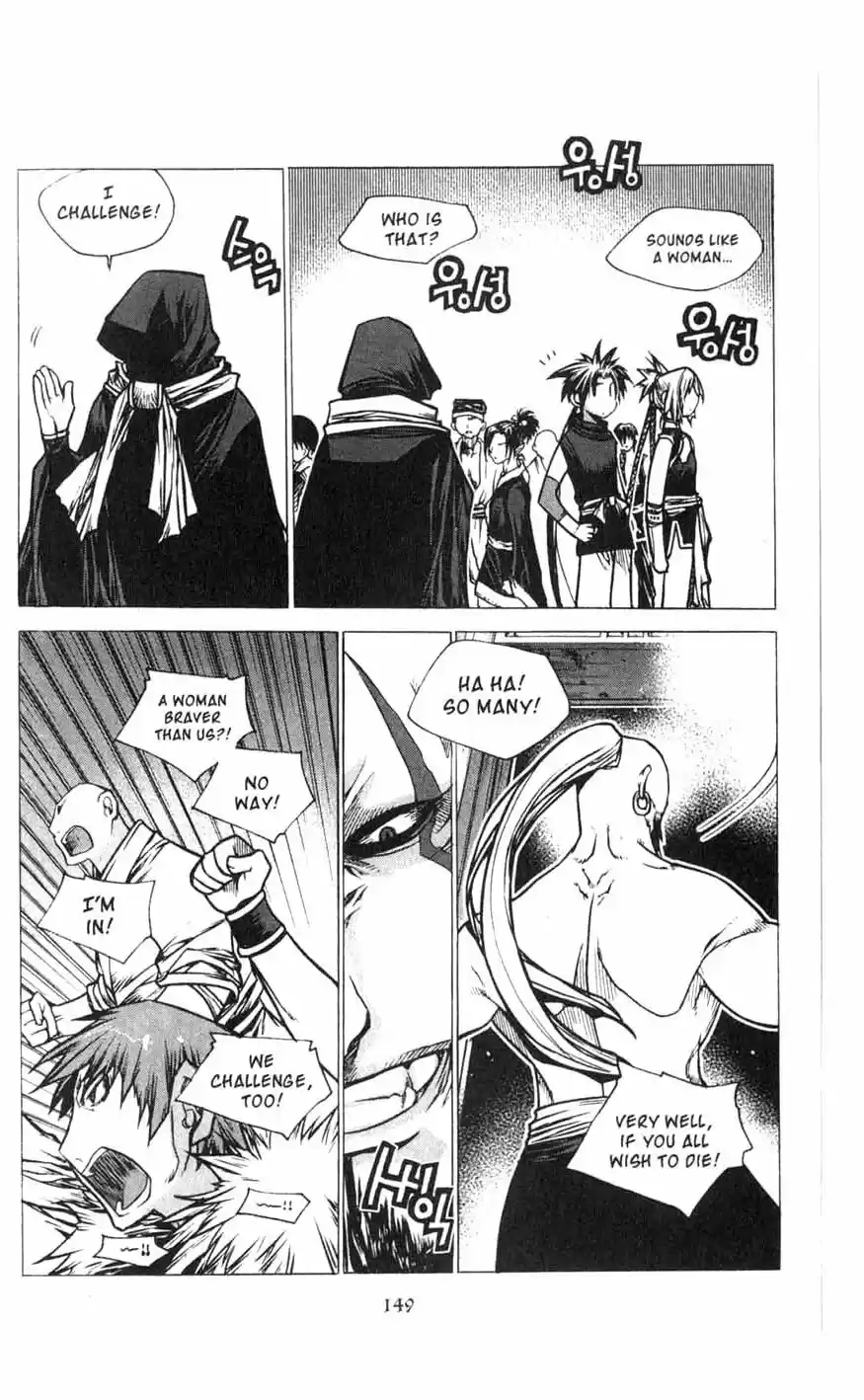 Chronicles of the Cursed Sword Vol. 18 Ch. 74 Off to Mujin Fortress