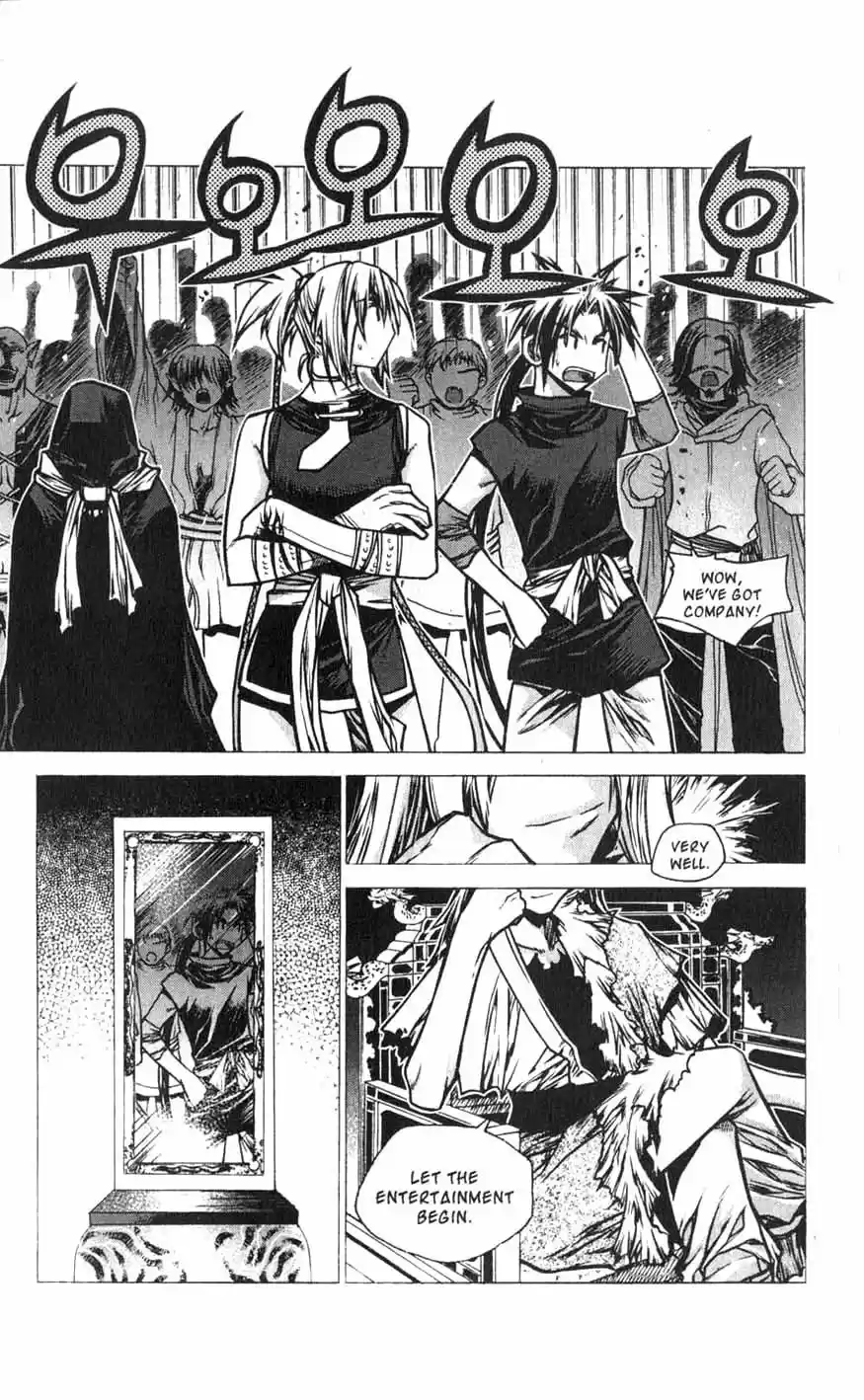 Chronicles of the Cursed Sword Vol. 18 Ch. 74 Off to Mujin Fortress