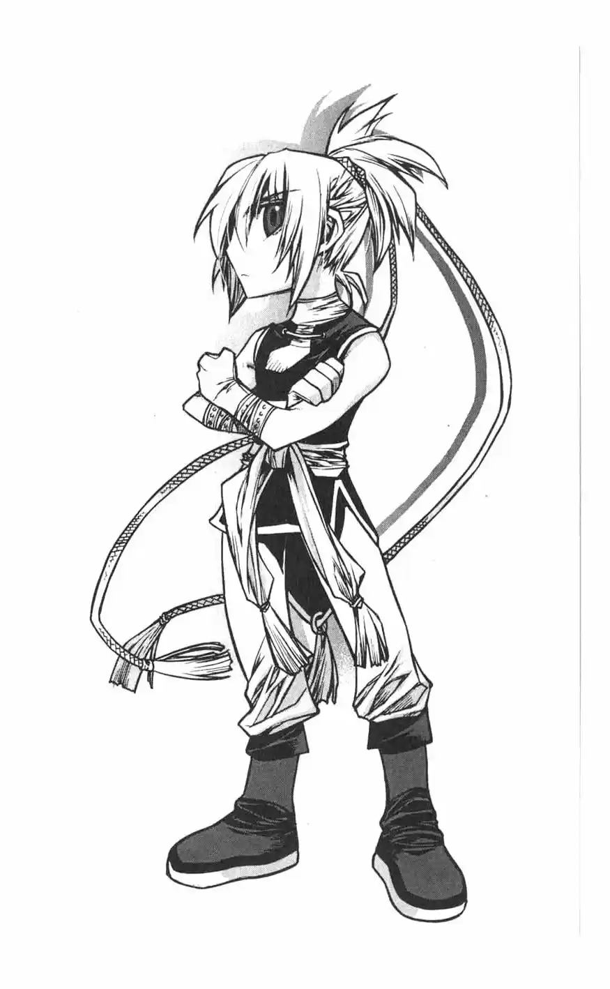 Chronicles of the Cursed Sword Vol. 18 Ch. 74 Off to Mujin Fortress