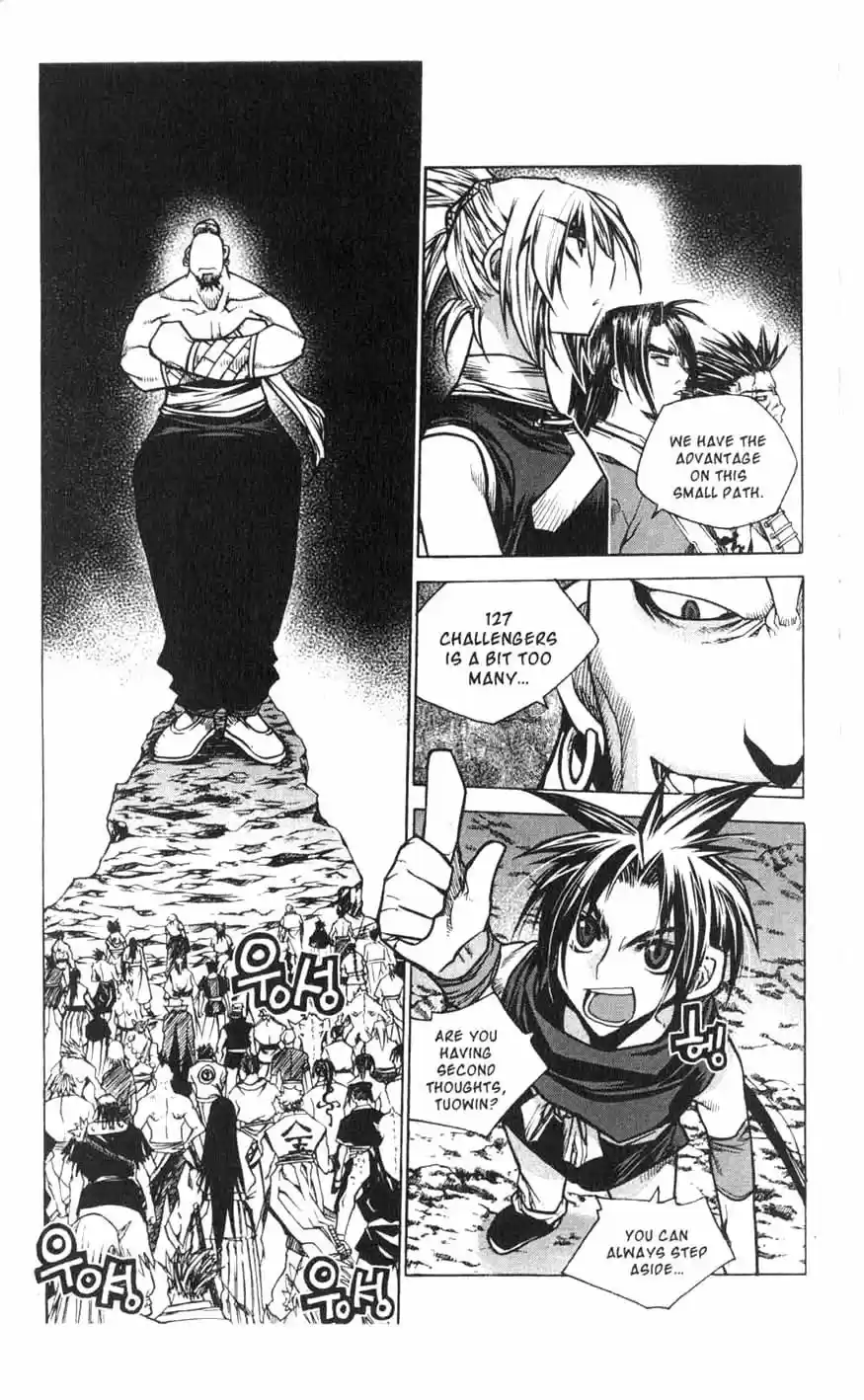 Chronicles of the Cursed Sword Vol. 18 Ch. 74 Off to Mujin Fortress