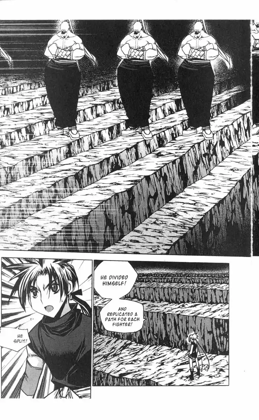 Chronicles of the Cursed Sword Vol. 18 Ch. 74 Off to Mujin Fortress