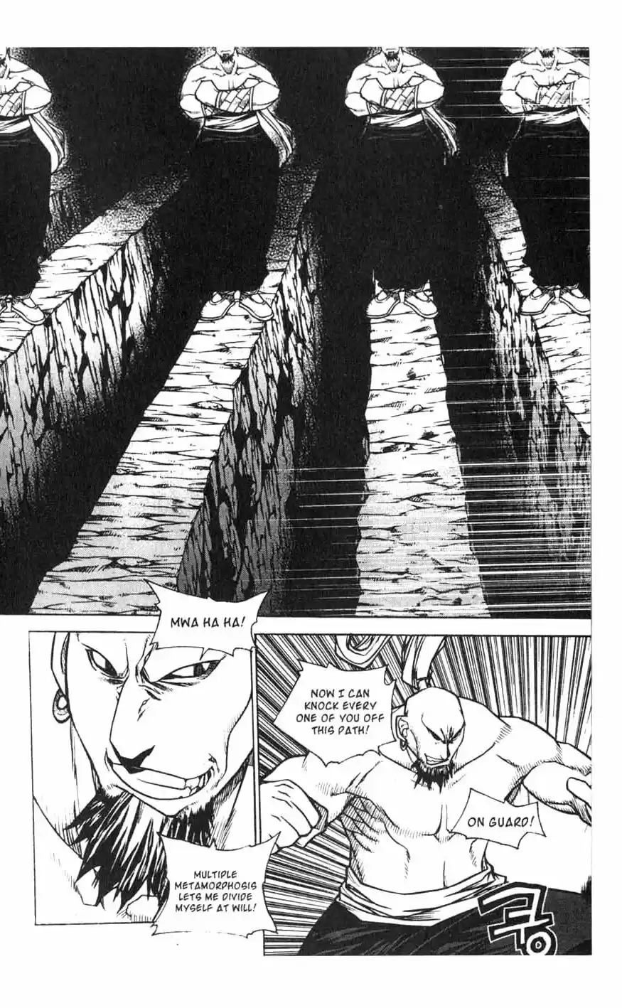 Chronicles of the Cursed Sword Vol. 18 Ch. 74 Off to Mujin Fortress