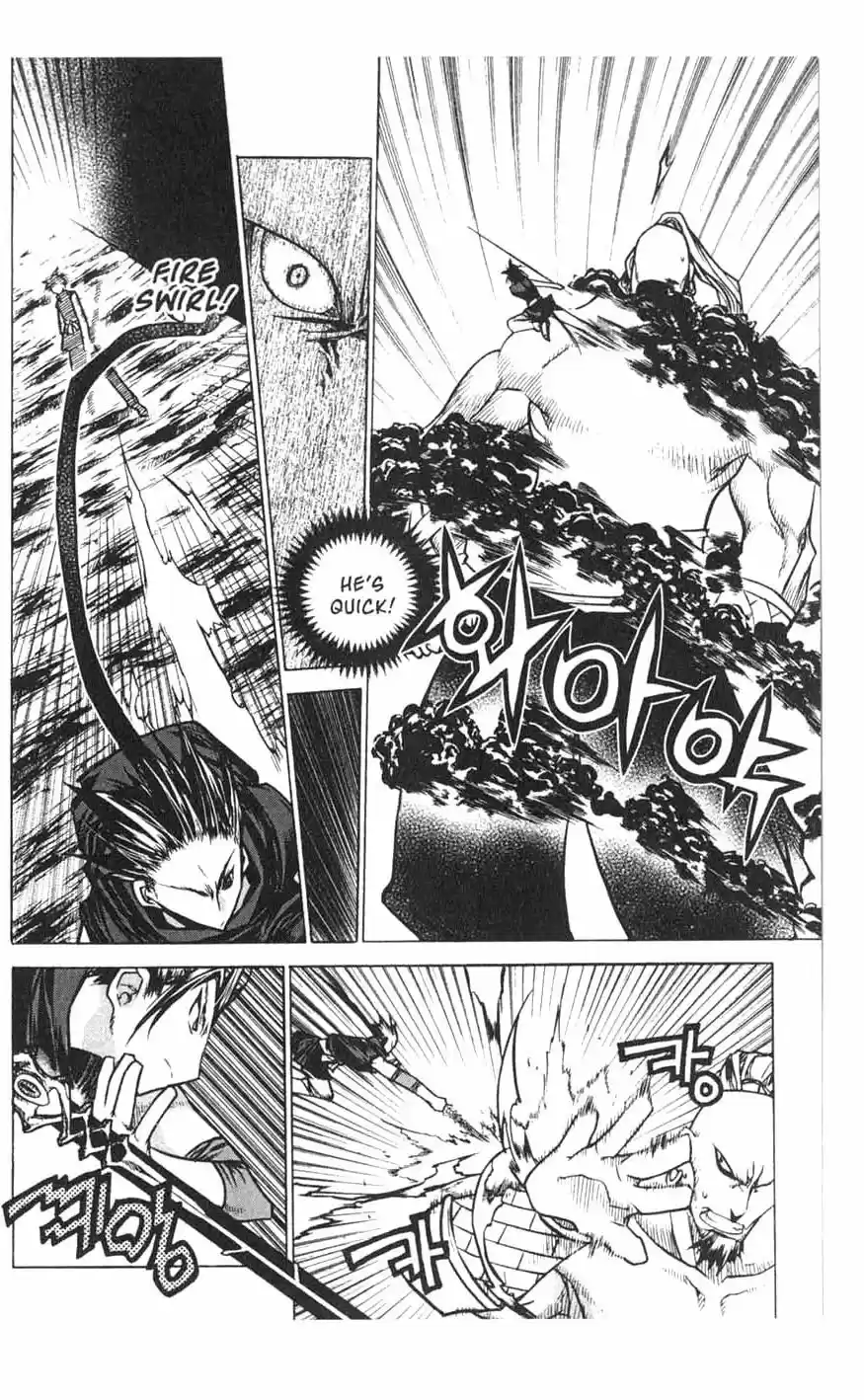 Chronicles of the Cursed Sword Vol. 18 Ch. 74 Off to Mujin Fortress