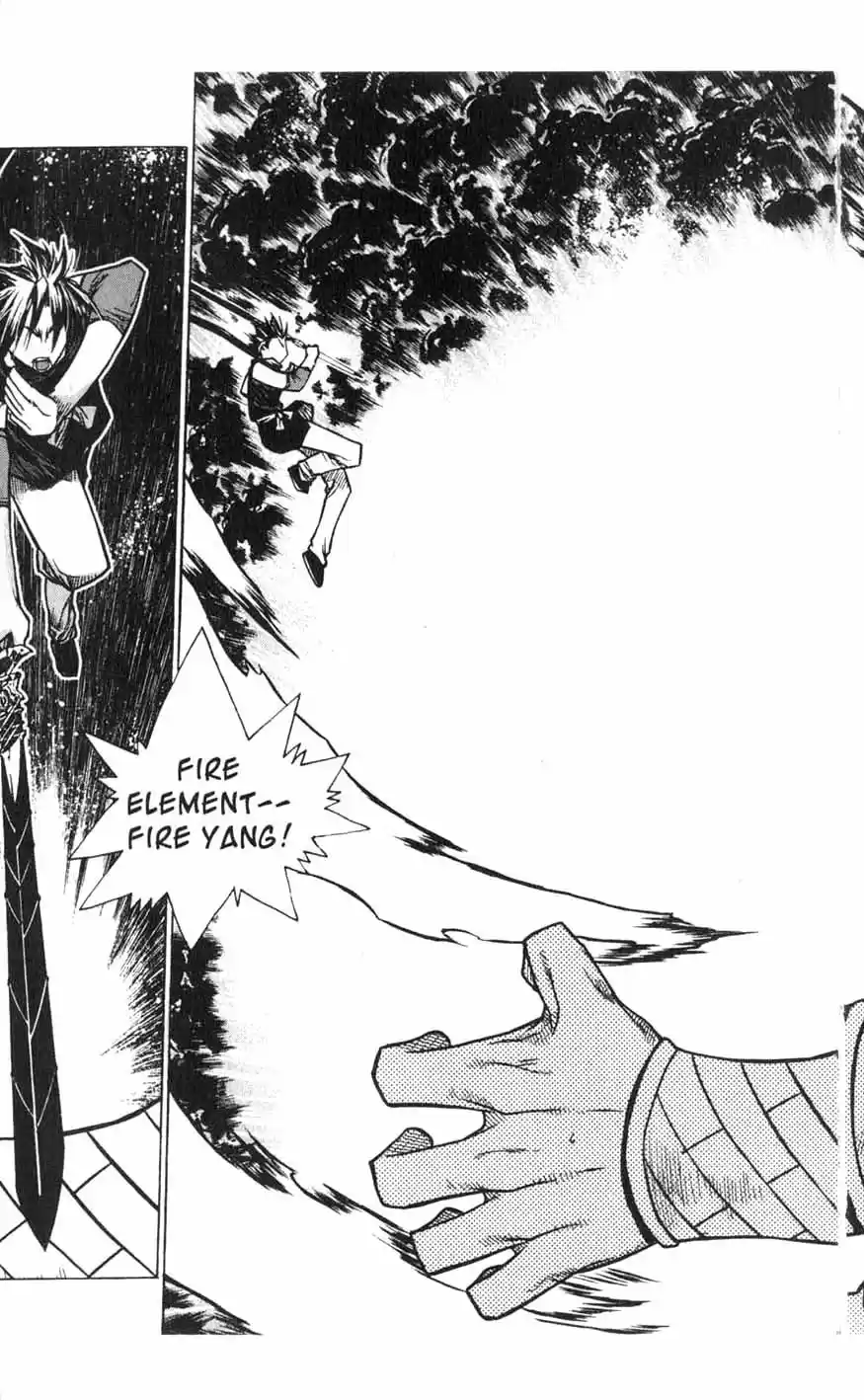 Chronicles of the Cursed Sword Vol. 18 Ch. 74 Off to Mujin Fortress