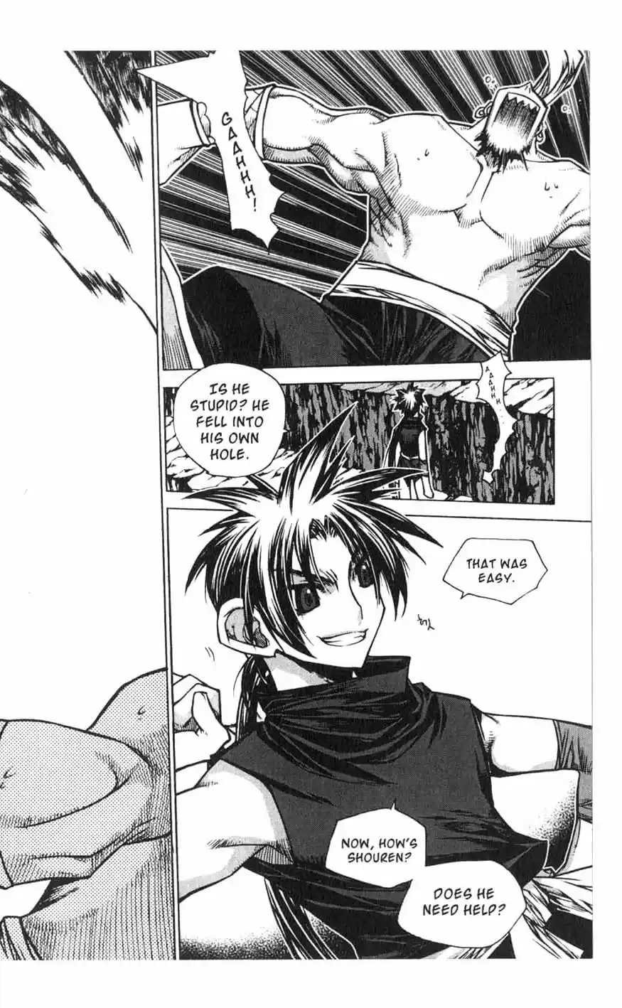 Chronicles of the Cursed Sword Vol. 18 Ch. 74 Off to Mujin Fortress