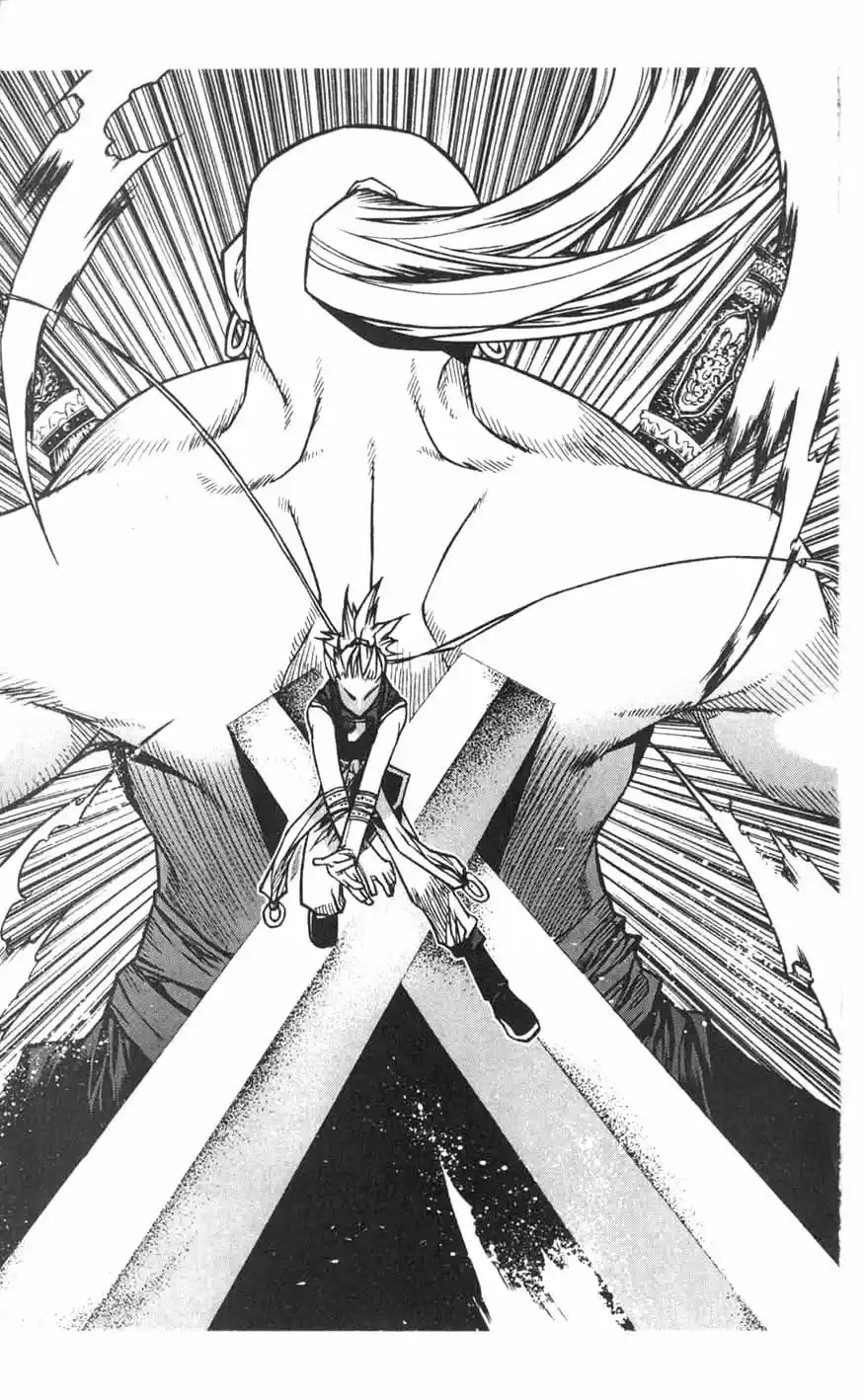 Chronicles of the Cursed Sword Vol. 18 Ch. 74 Off to Mujin Fortress