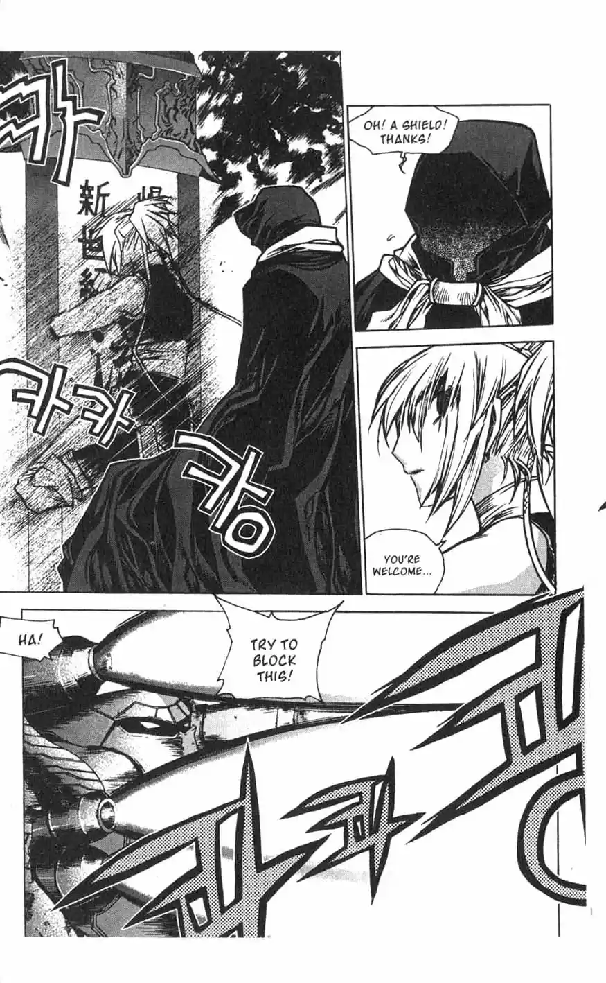 Chronicles of the Cursed Sword Vol. 18 Ch. 74 Off to Mujin Fortress